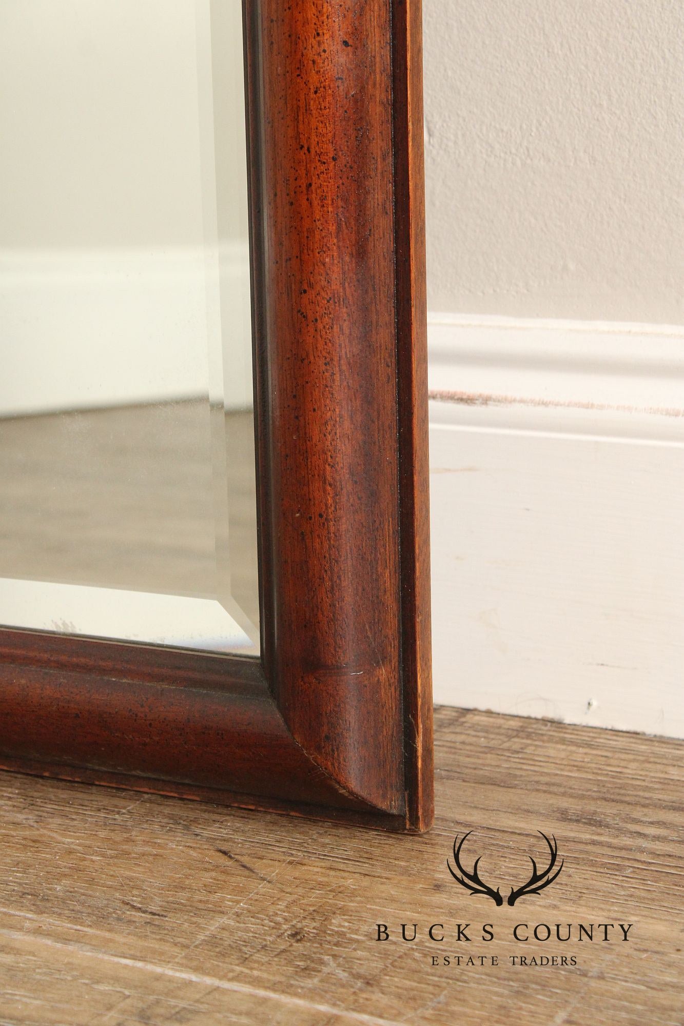 Vintage Mahogany Arched Wall Mirror