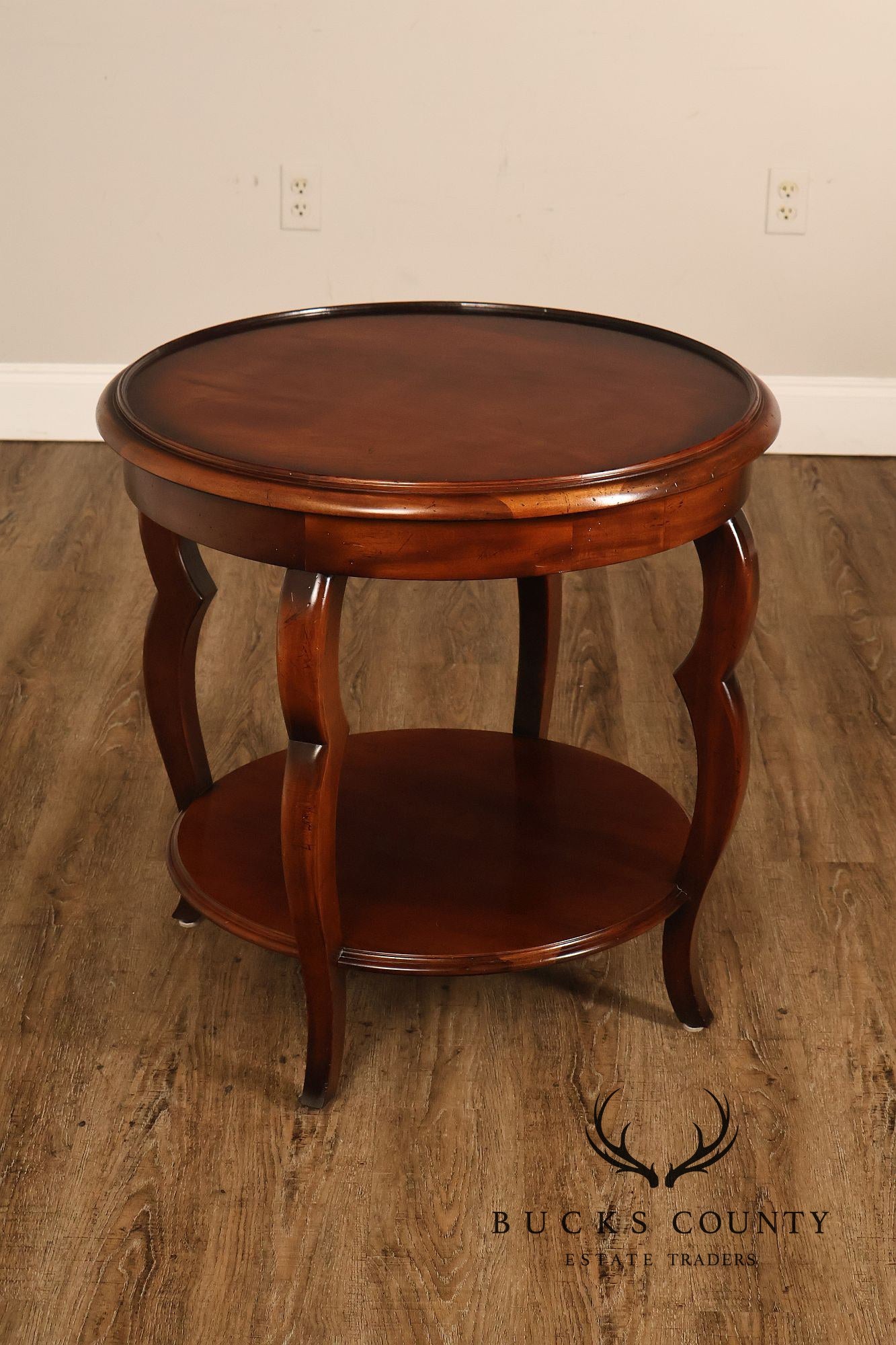 Baker Milling Road Round Mahogany Two Tier Lamp Table
