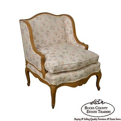 French Louis XV Custom Upholstered Carved Frame Wide Seat Bergere Lounge Chair