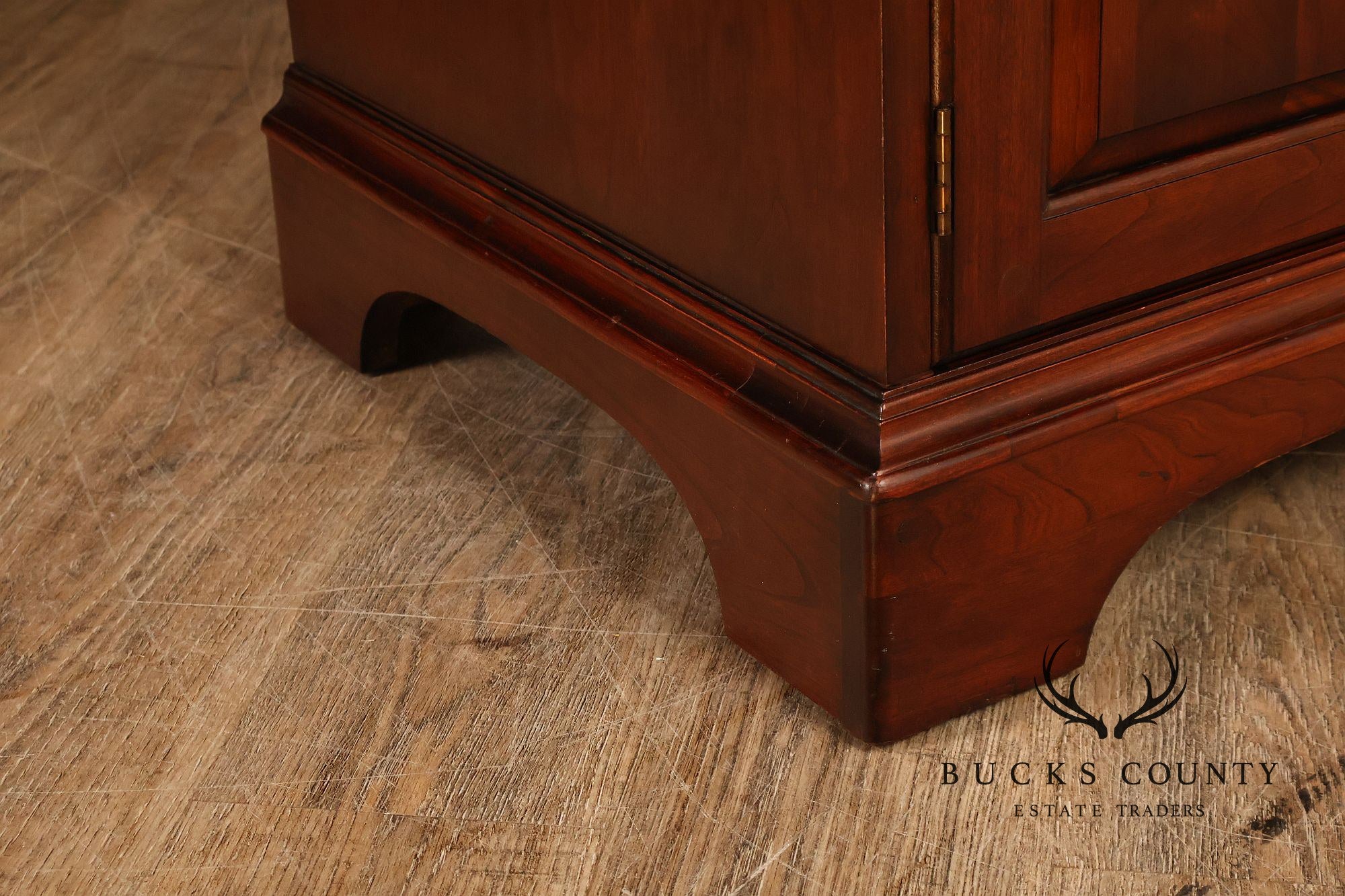 Pennsylvania House Vintage Traditional Cherry Sideboard