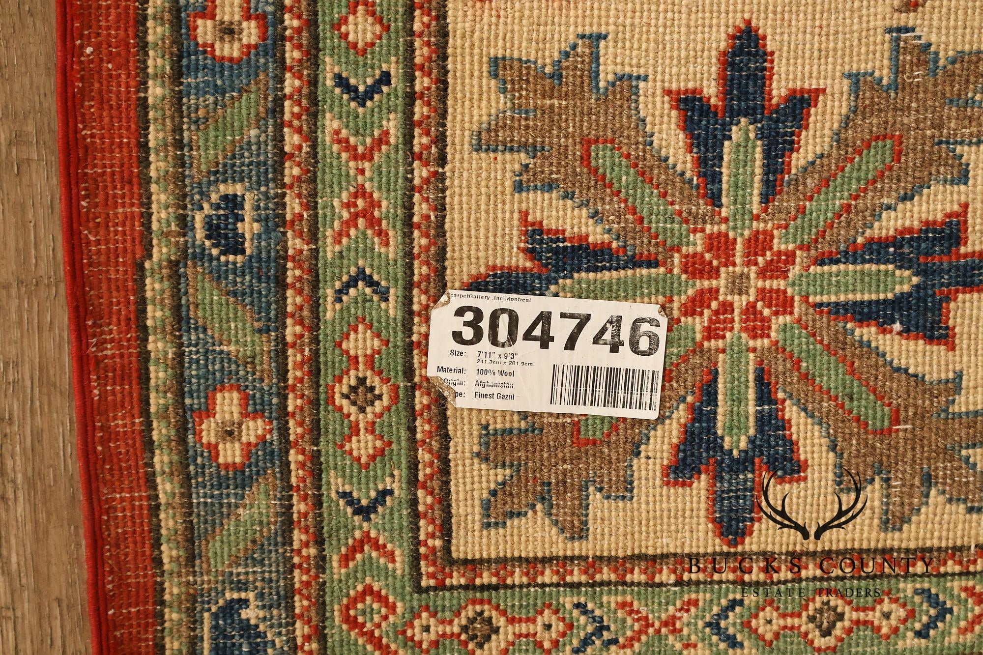 Afghan Gazni Style Wool Area Rug  7'11" x 9'3"