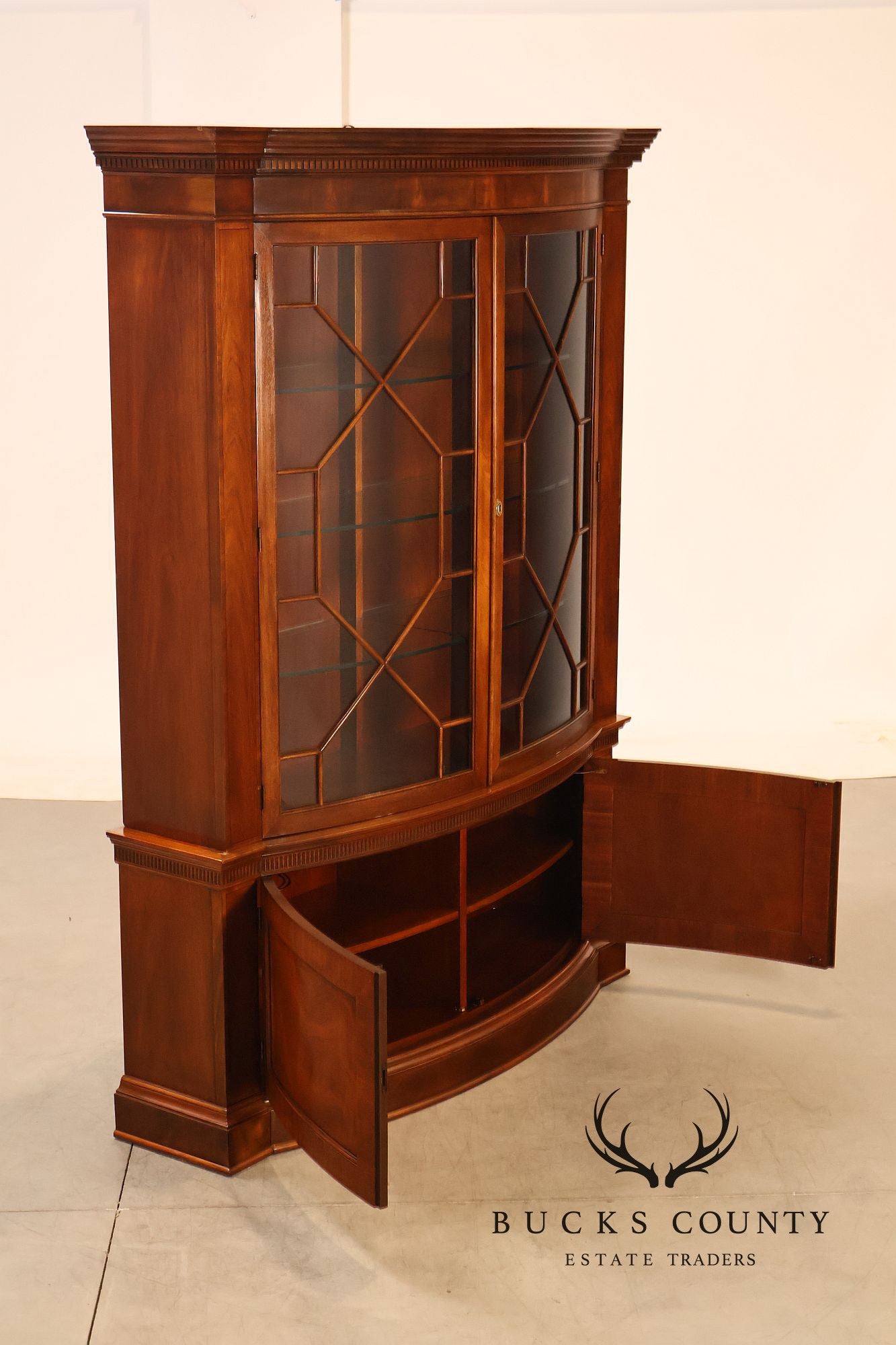 Baker Georgian Style Mahogany Bowfront China Cabinet
