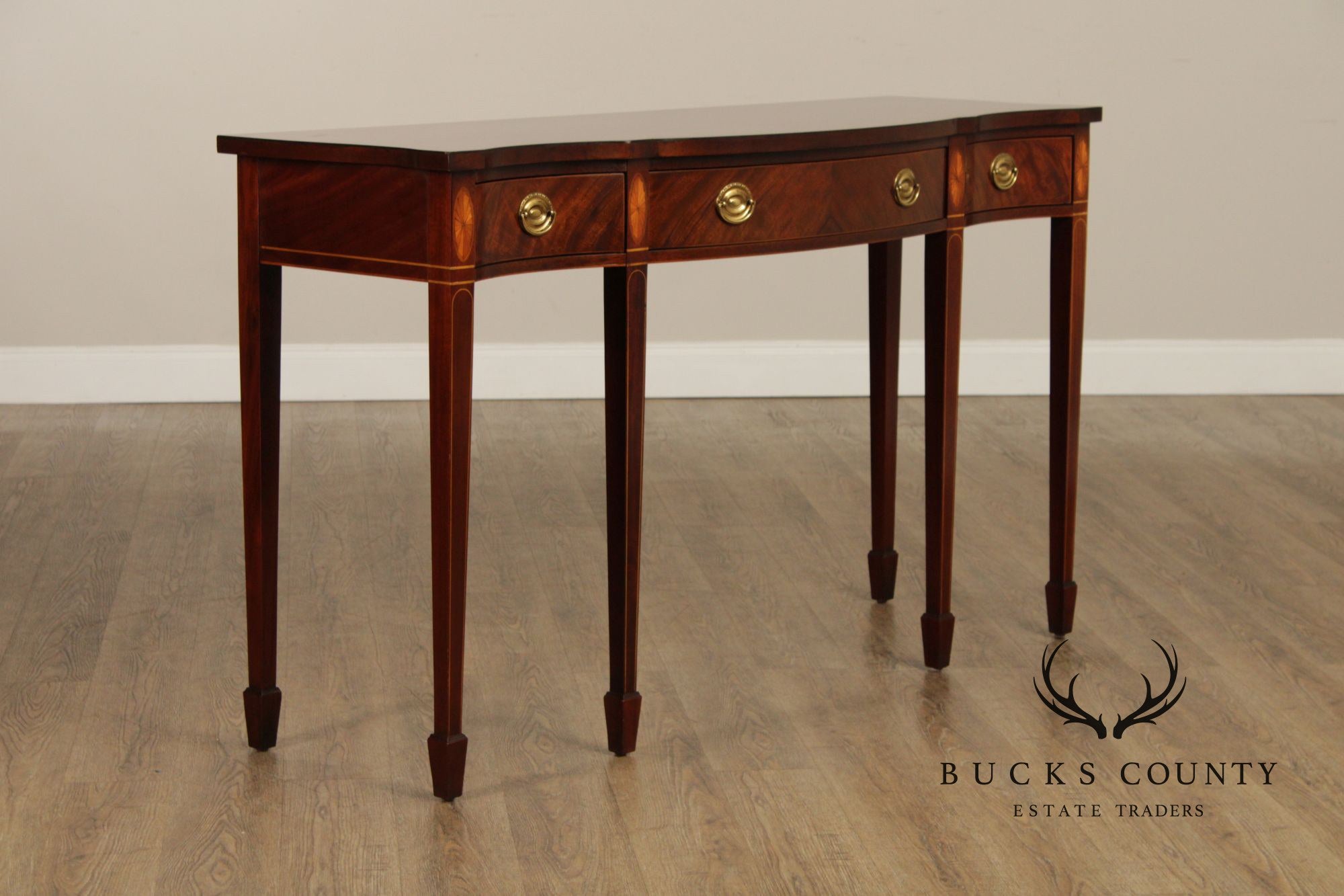 Baker Historic Charleston Reproductions Mahogany Sideboard