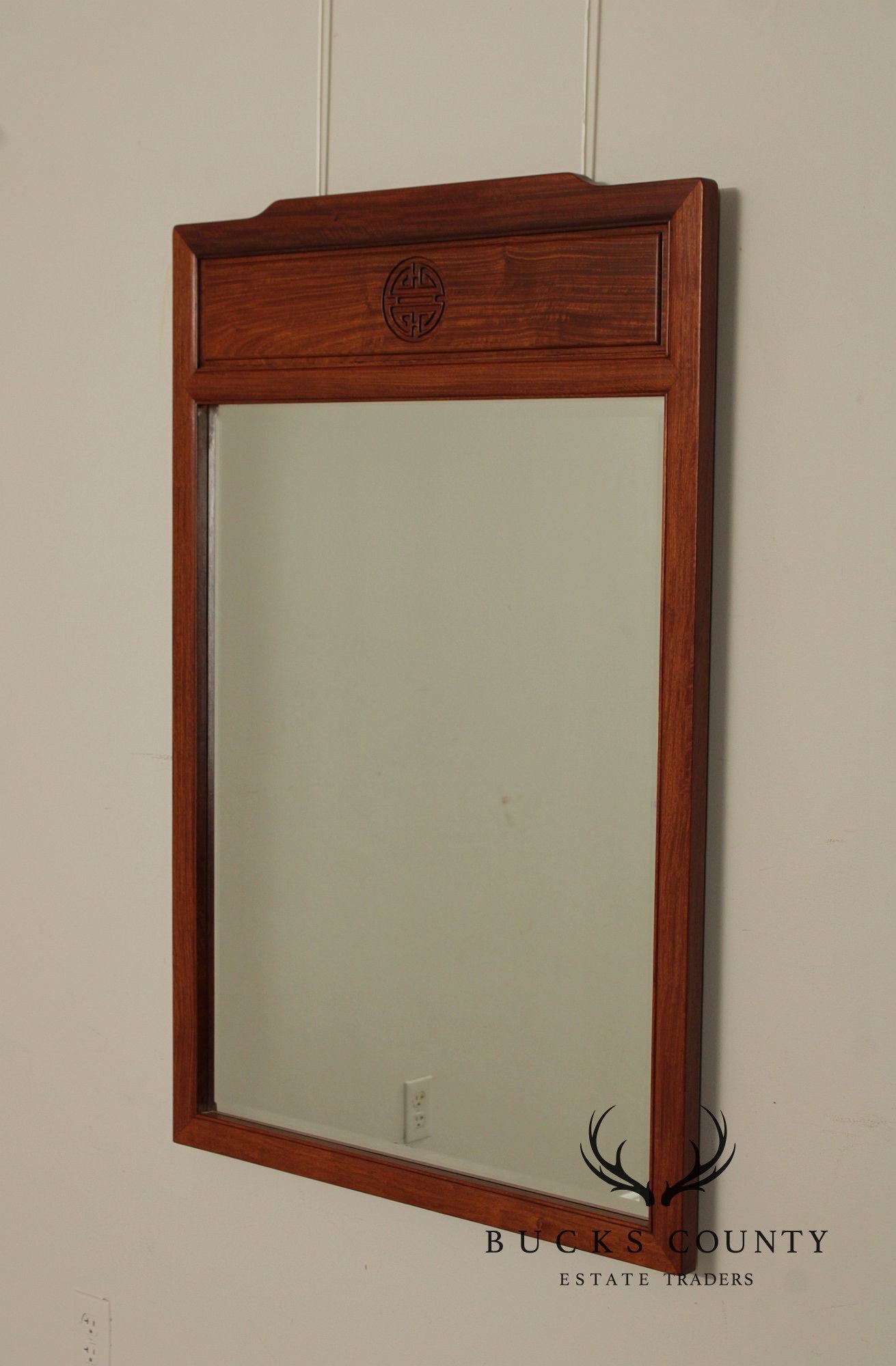 Vintage Chinese Carved Rosewood Pier Mirror