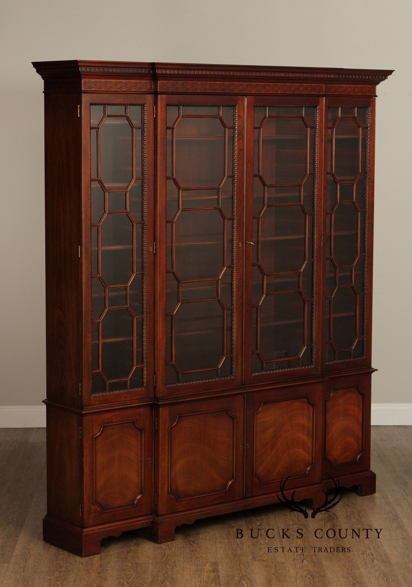 Kindel Georgian Style Mahogany Bookcase Breakfront