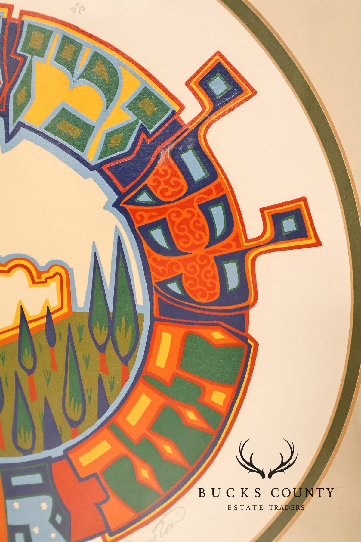 Mordechai Rosenstein Judaica Serigraph, 'For Everything There's a Season'