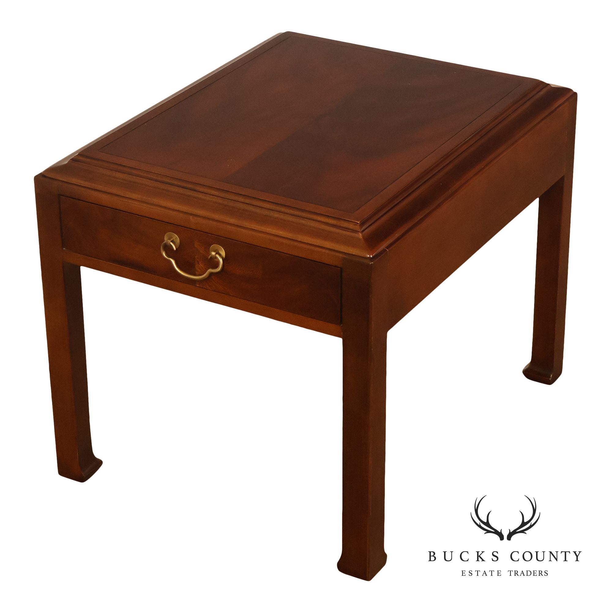 Hekman Ming Style Mahogany End Table