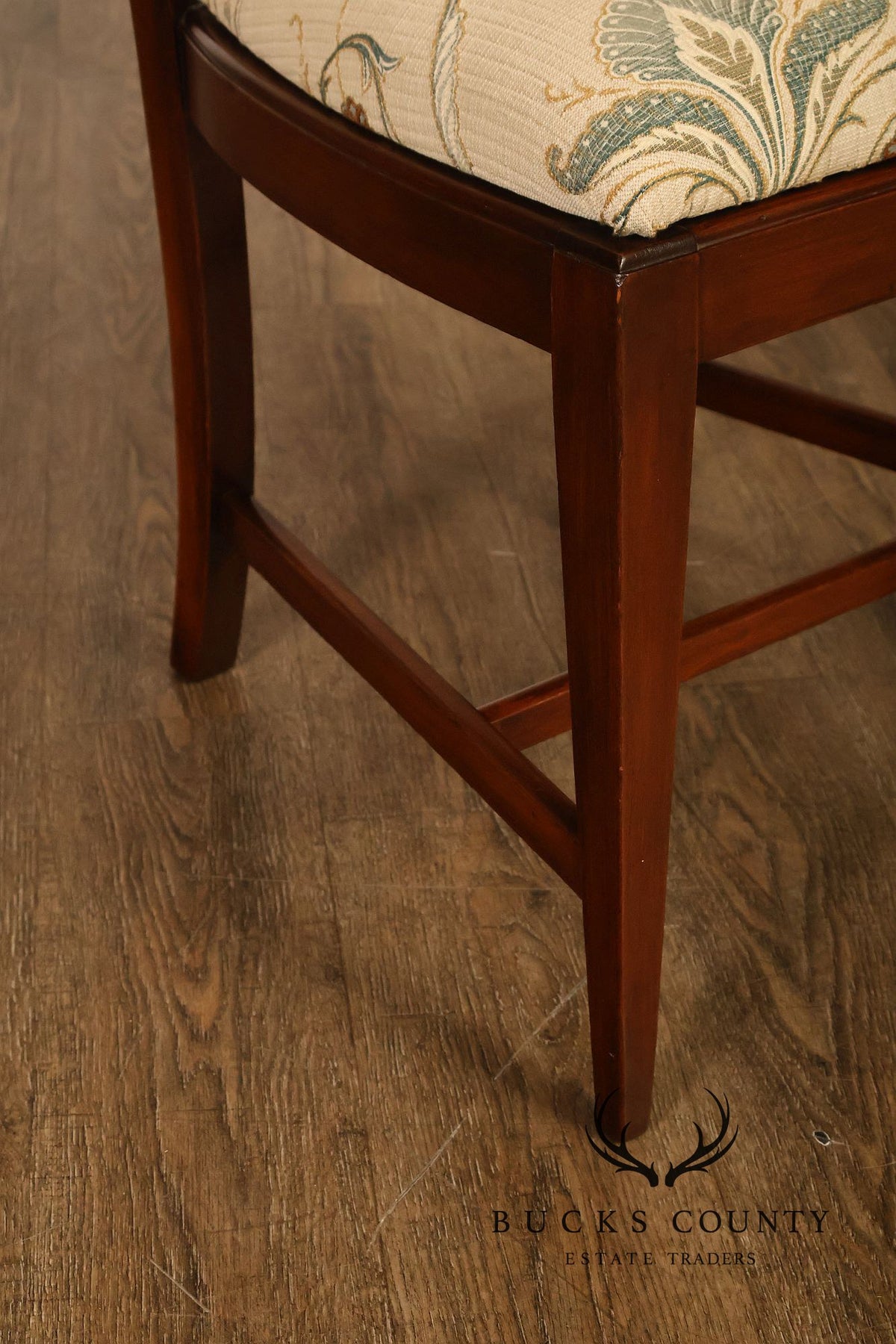 Statesville Hepplewhite Style Set of Four Mahogany Dining Chairs
