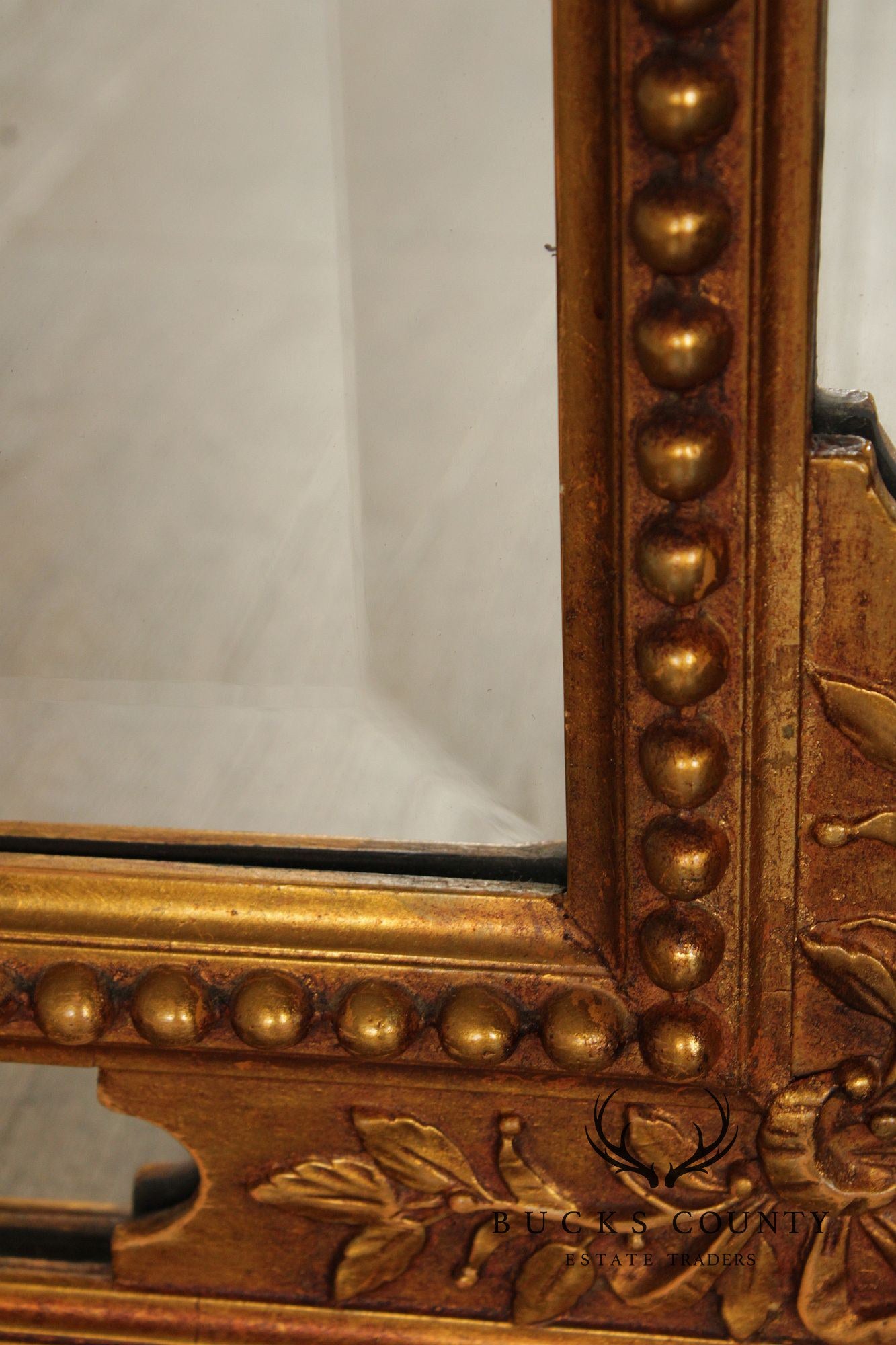 Large Ornately Gilt Carved Wall Mirror