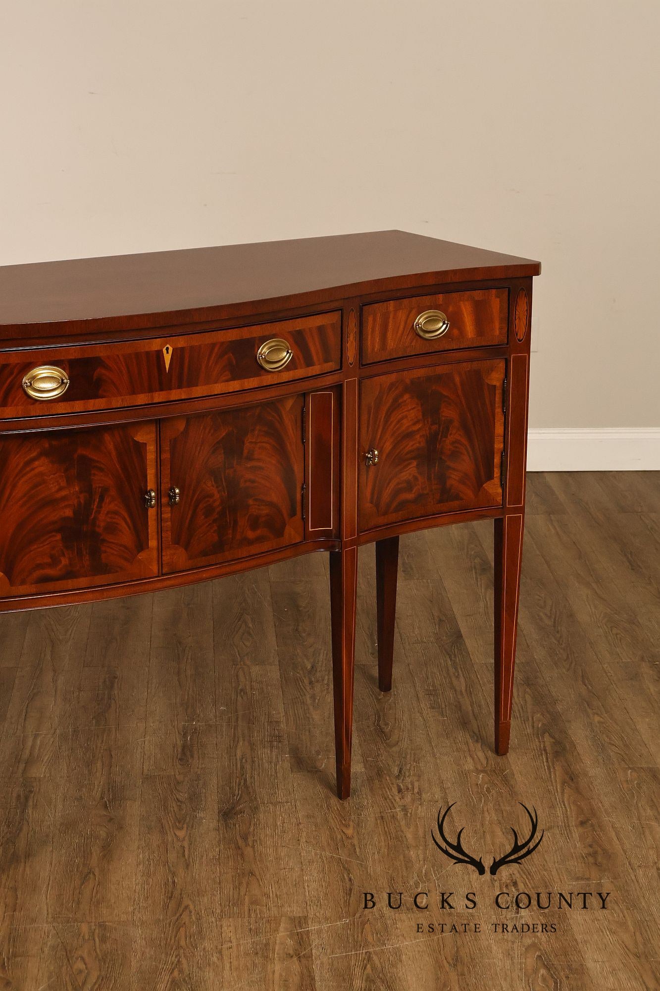 Hickory Chair 'Historical James River Plantations' Mahogany Sideboard