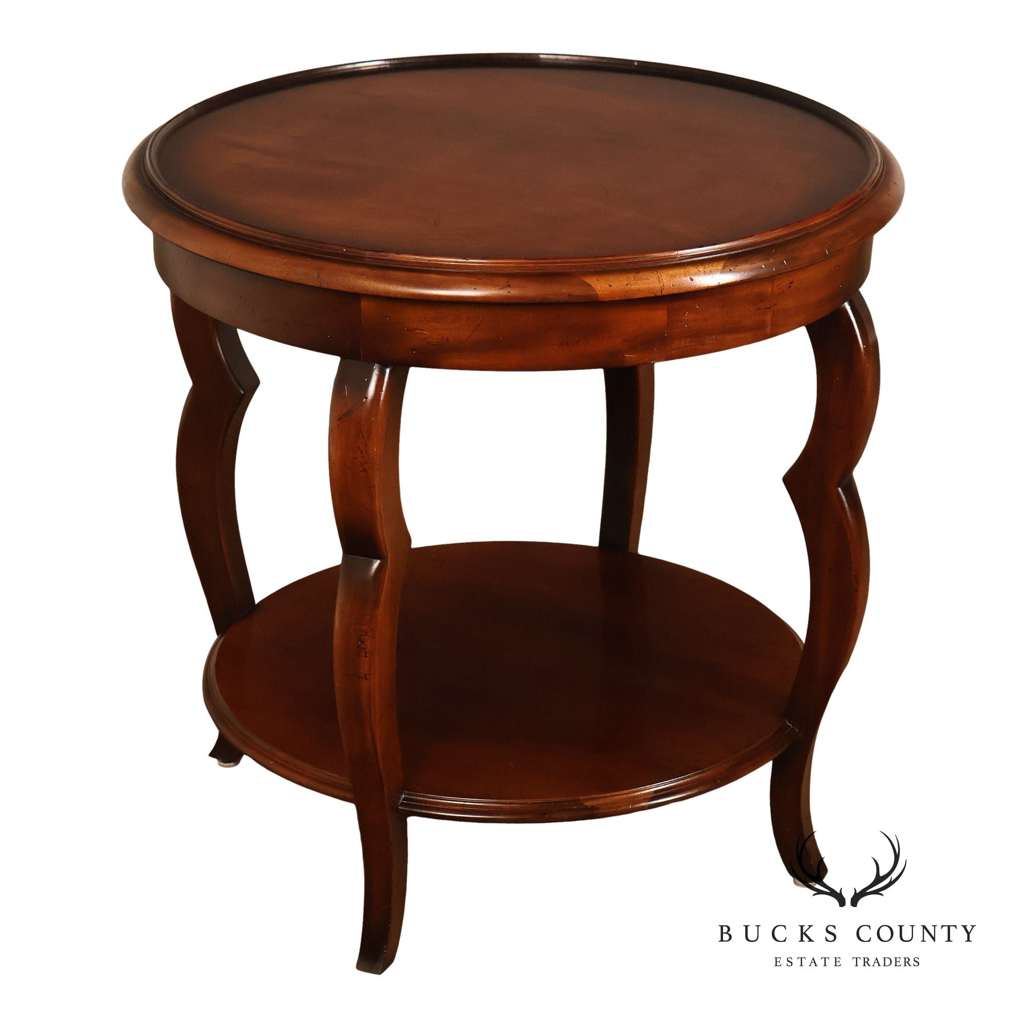 Baker Milling Road Round Mahogany Two Tier Lamp Table
