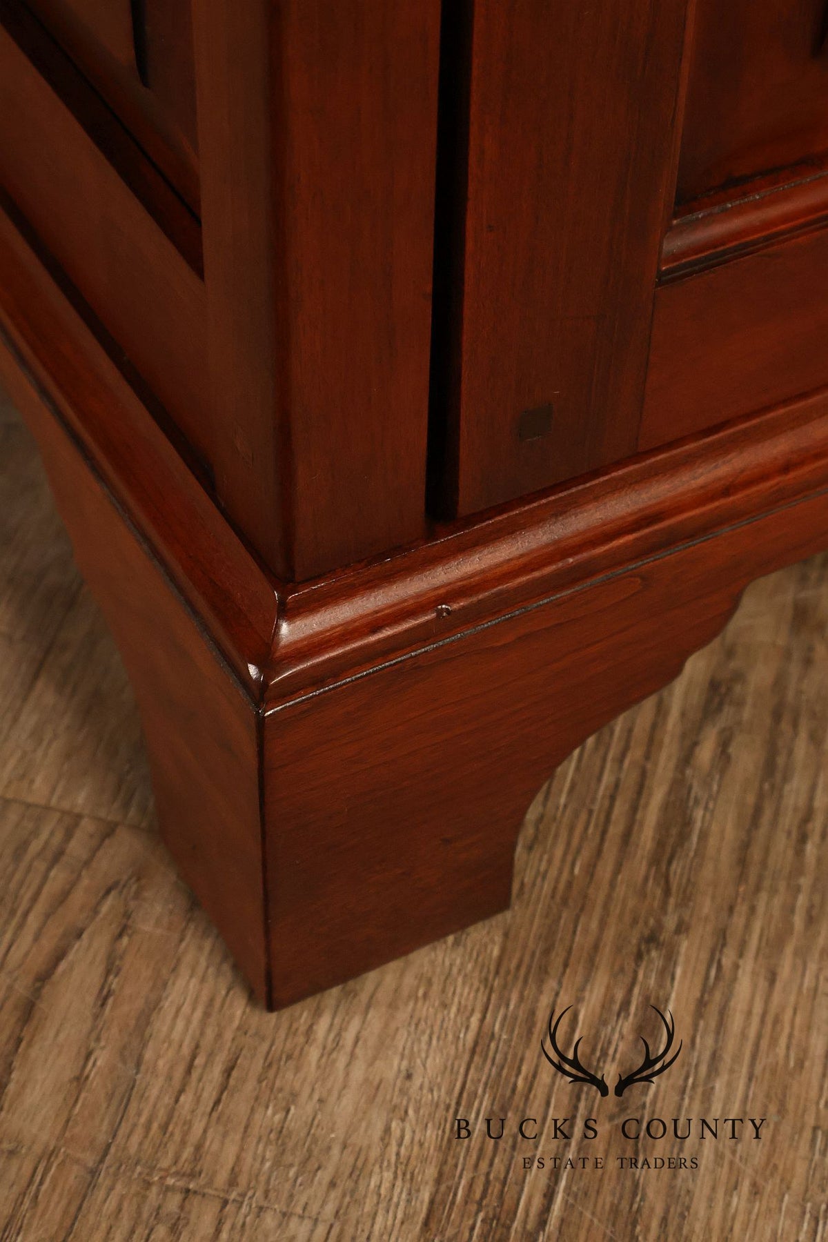 Lexington Bob Timberlake Pair of Side Tables
