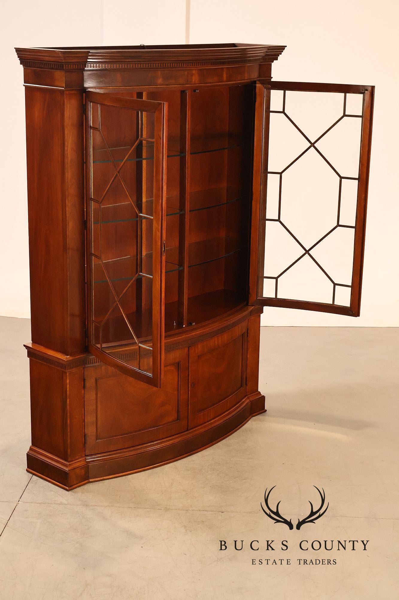 Baker Georgian Style Mahogany Bowfront China Cabinet