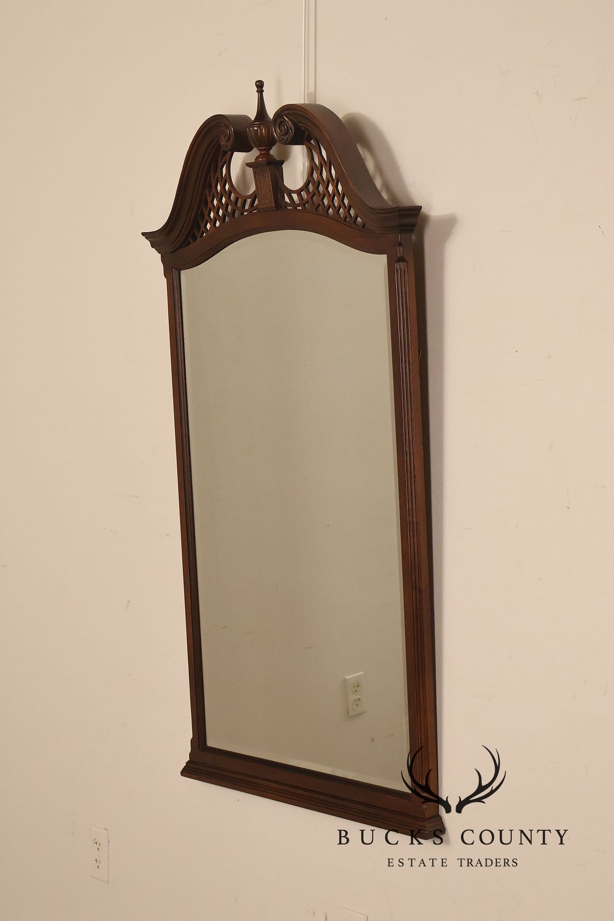 Drexel Heritage 'Heirloom' Georgian Style Mahogany Mirror
