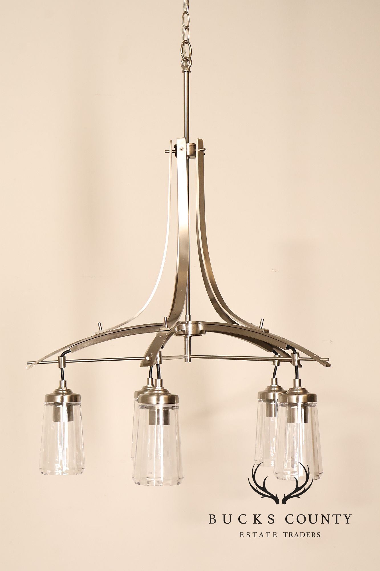 Minka-Lavery 'Poleis' Brushed Nickel Five-Light Chandelier