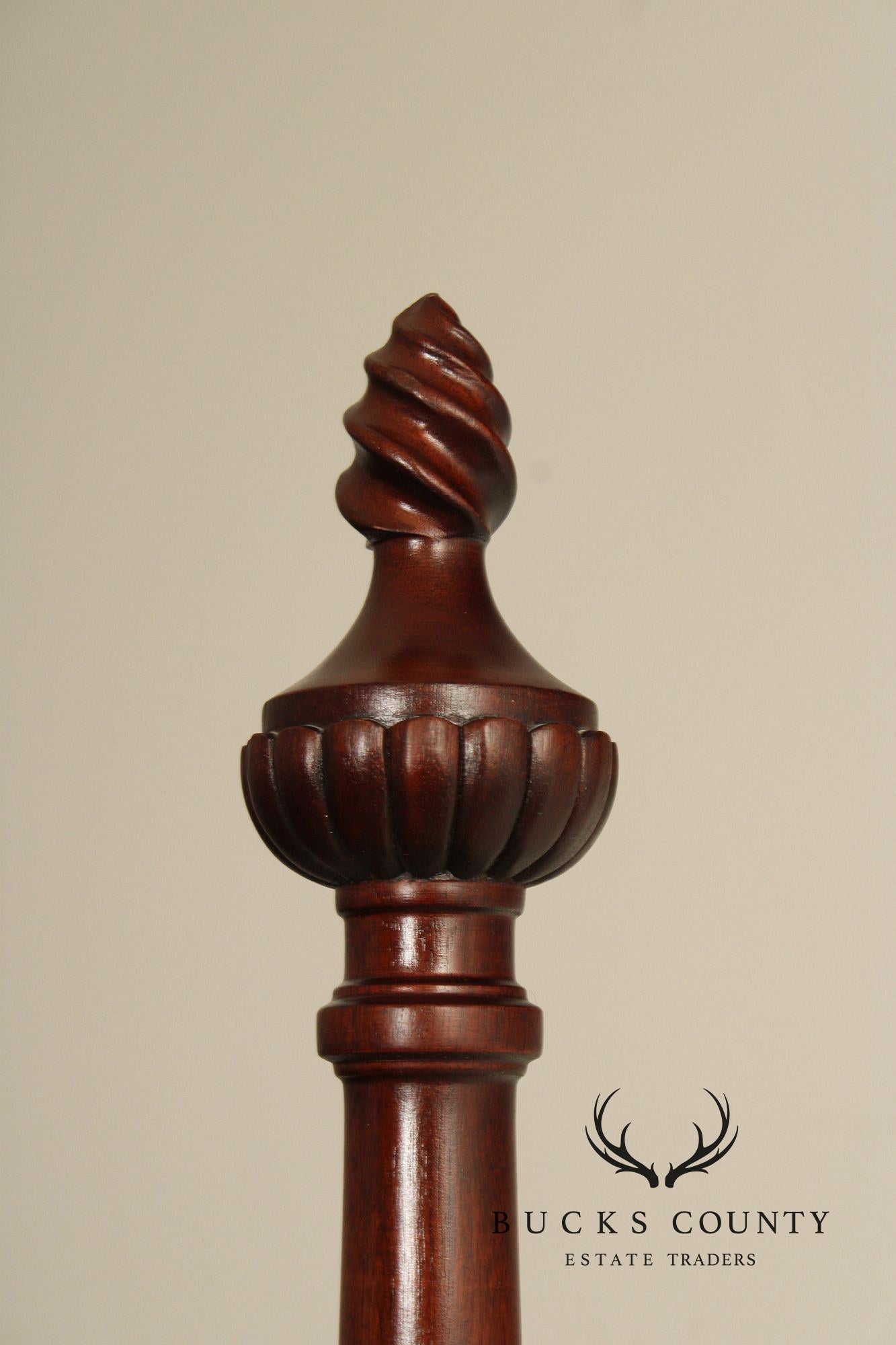 Baker Sunburst Mahogany King Size Poster Bed