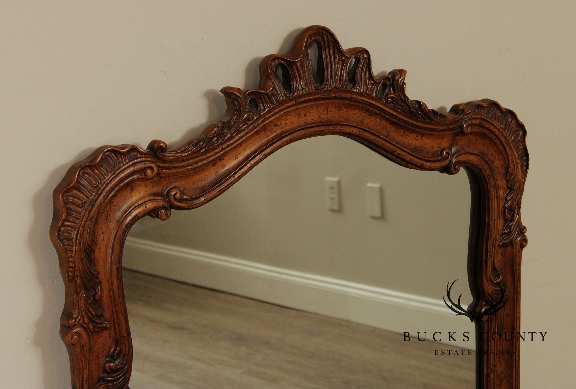 Henredon Villandry Collection French Style Carved Walnut Wall Mirror