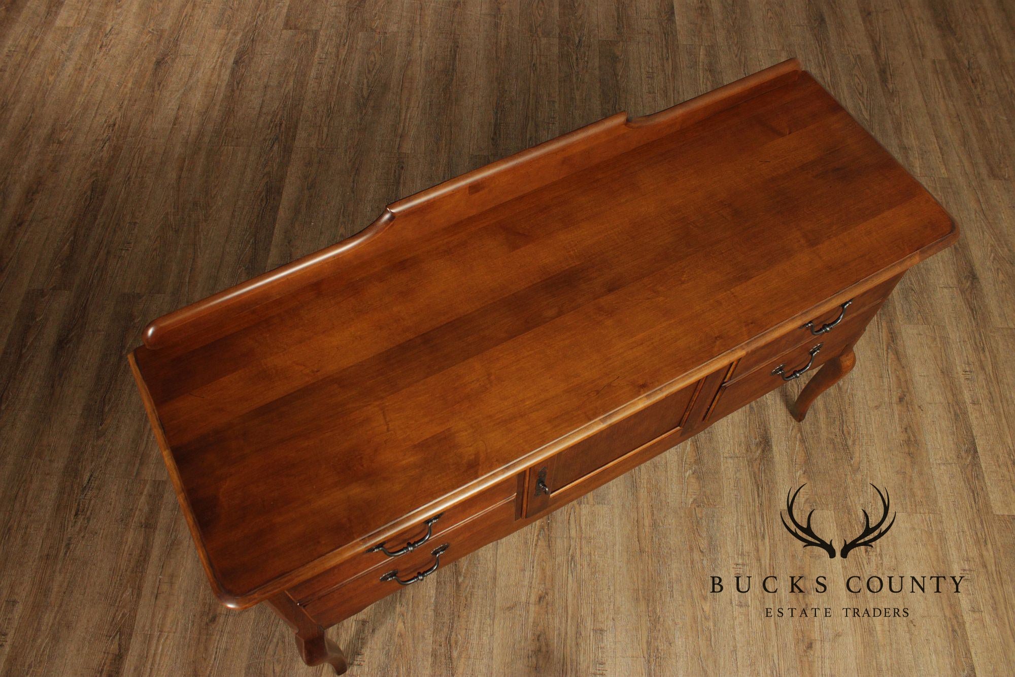 Pennsylvania House Village Manor French Country Maple Sideboard