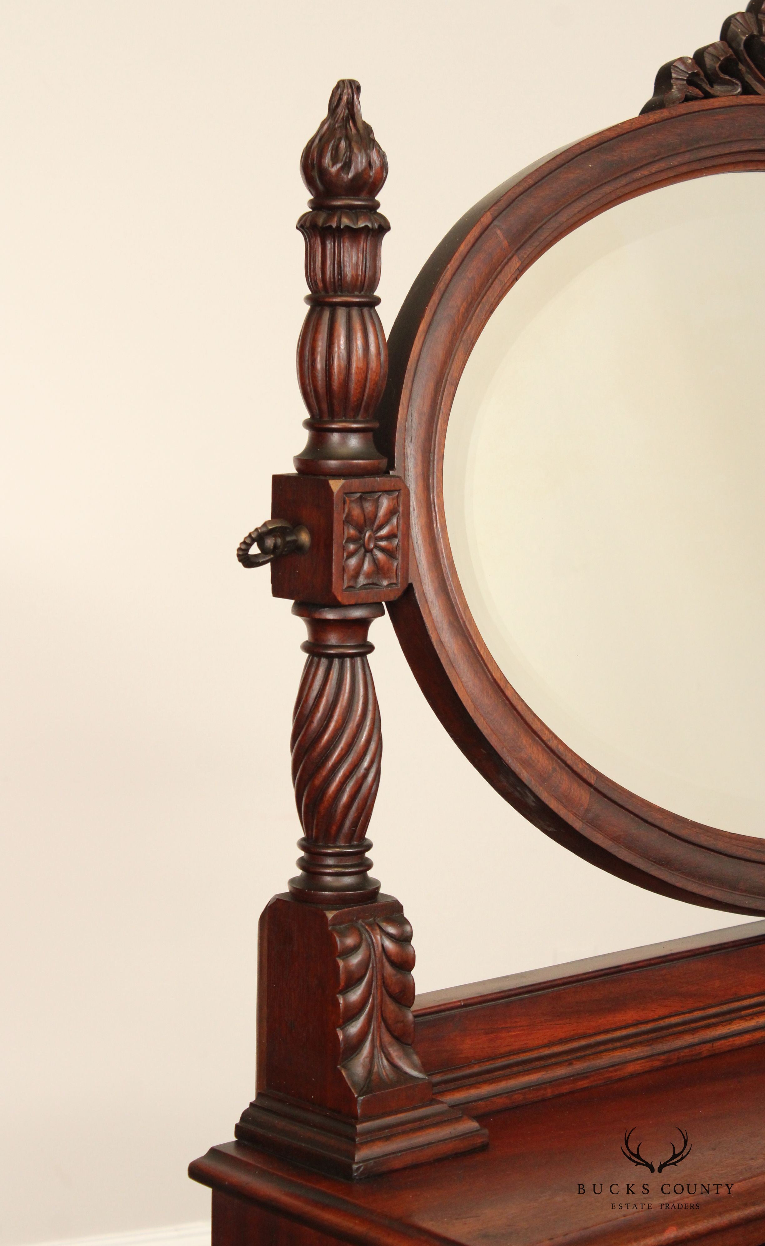 American Victorian Carved Mahogany Dresser With Mirror