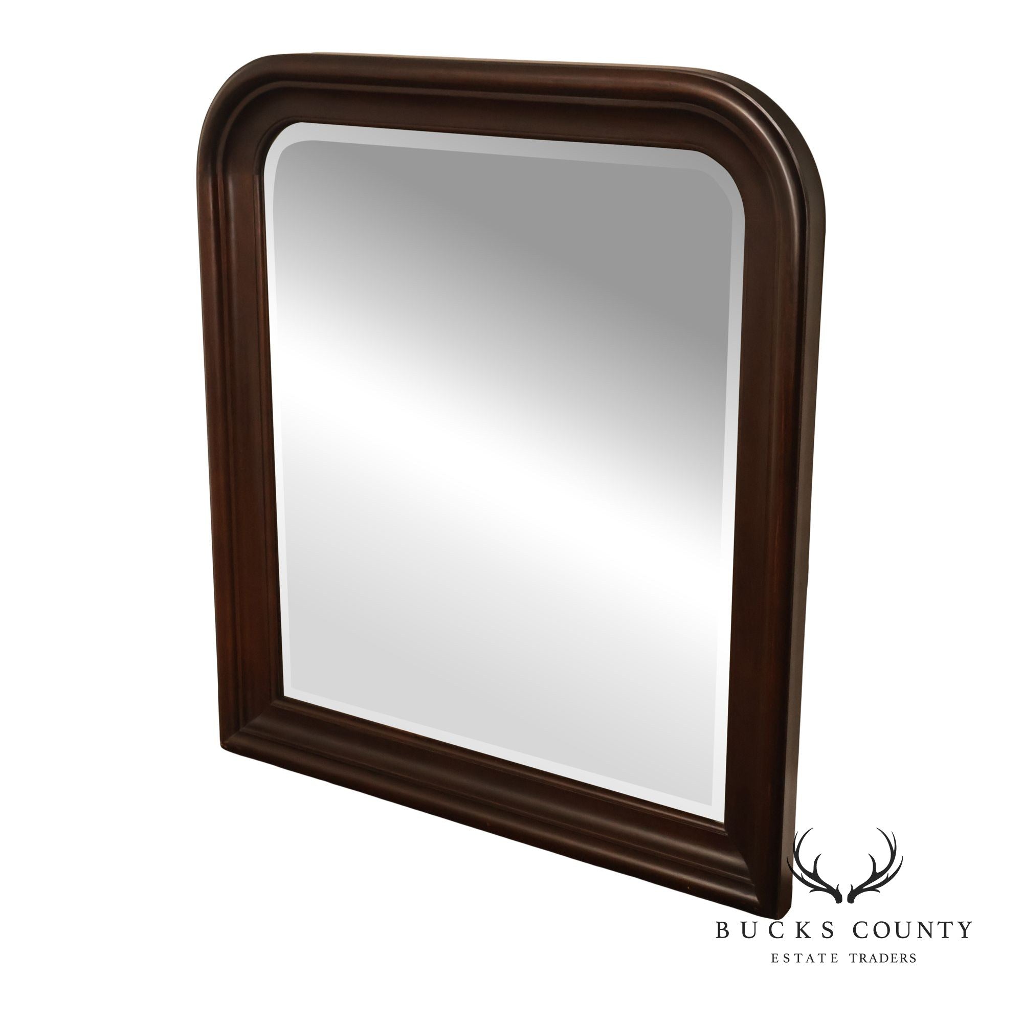 Broyhill Mahogany Framed Dresser Mirror