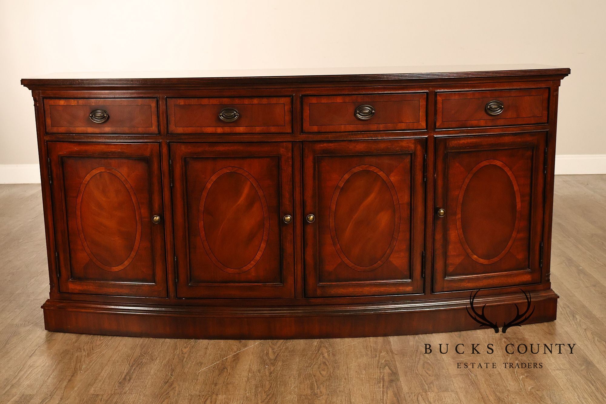 Drexel Heritage British Accents Curved Mahogany Dining Buffet Sideboard