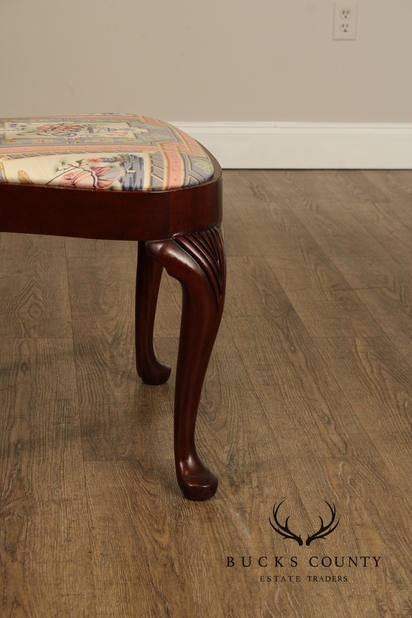QUEEN ANNE STYLE SET OF FOUR CUSTOM MAHOGANY DINING CHAIRS