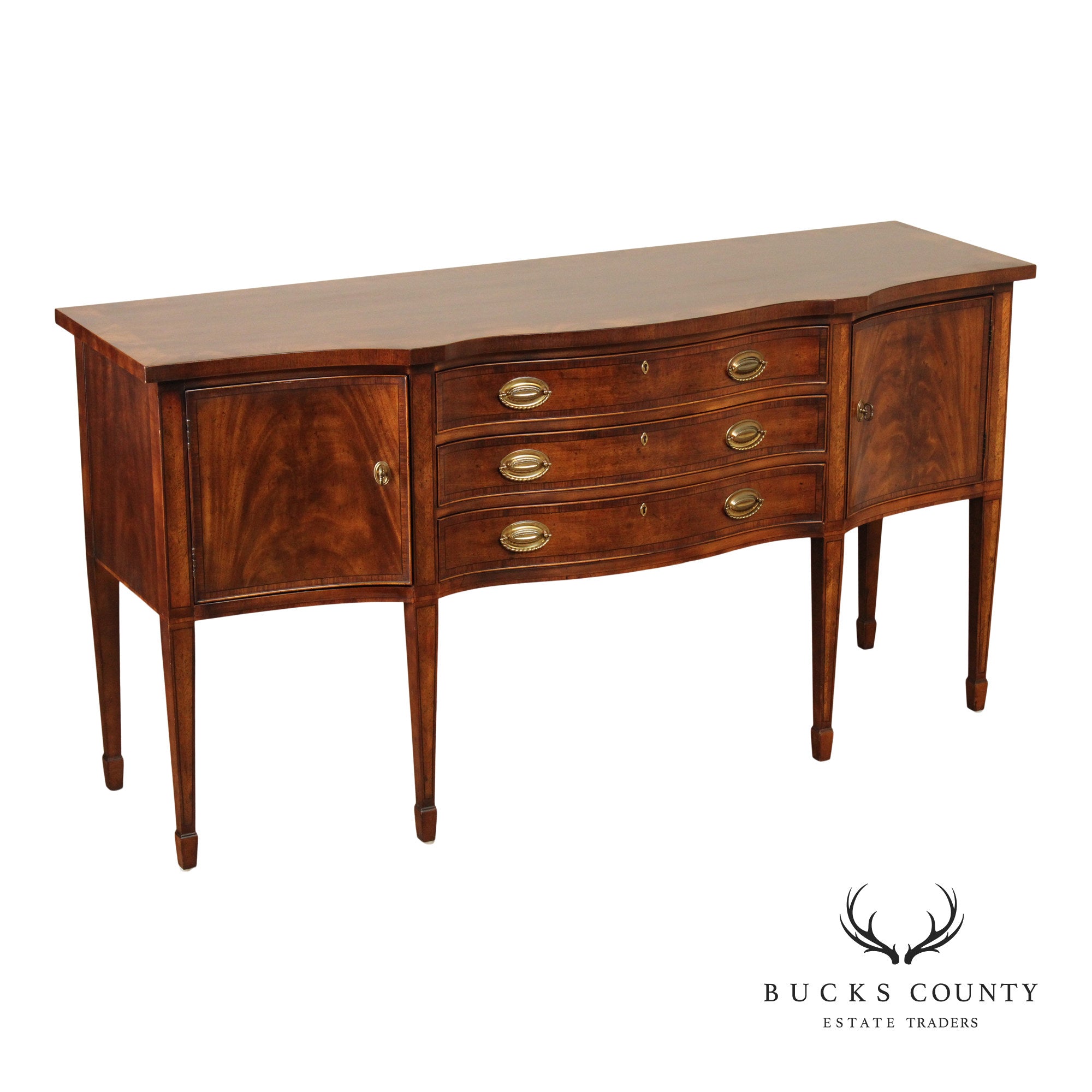 Henredon Rittenhouse Square Hepplewhite Style Mahogany Sideboard