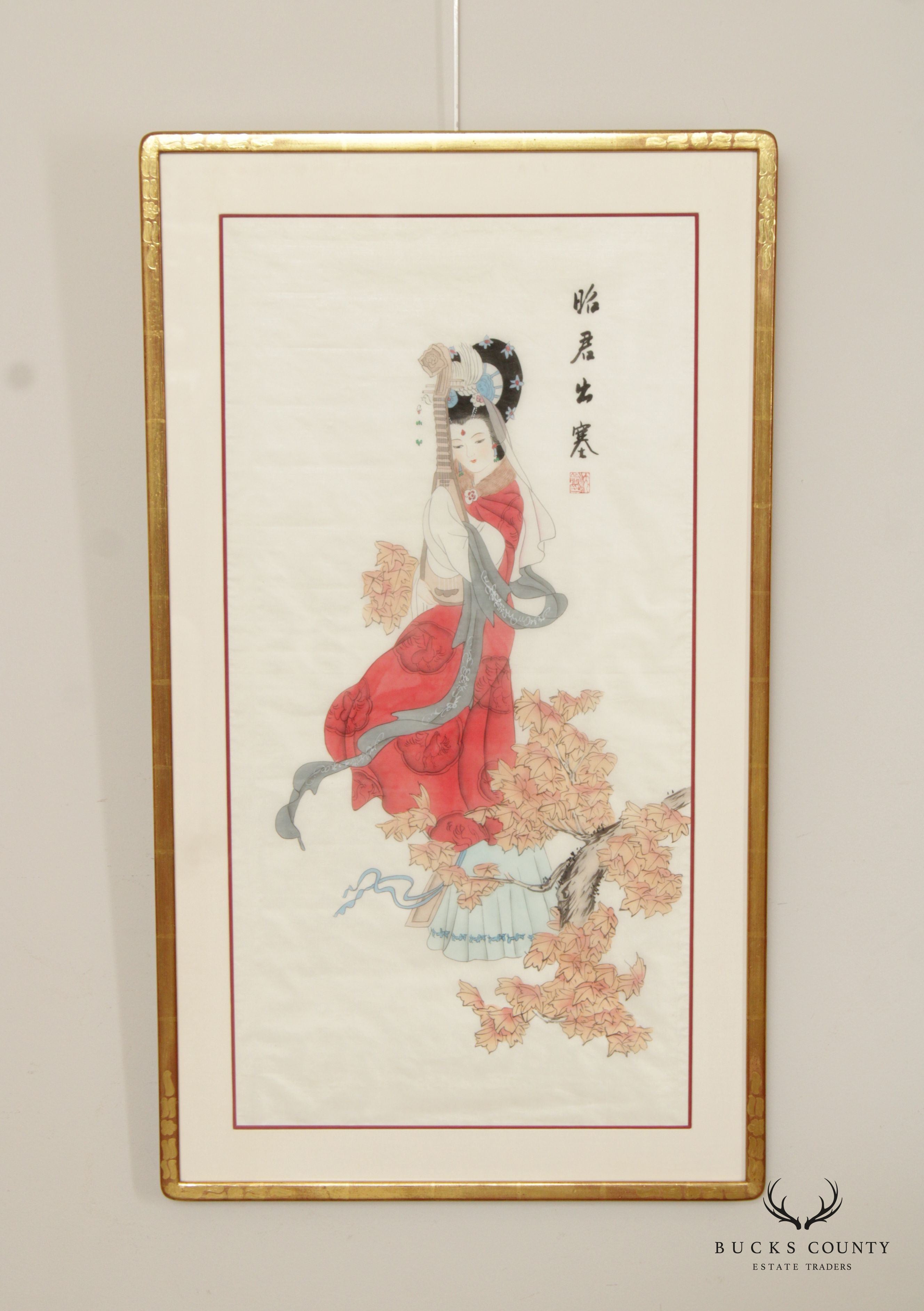 Chinese Framed Print, 'Wang Zhaojun' Chinese Beauty Framed Print