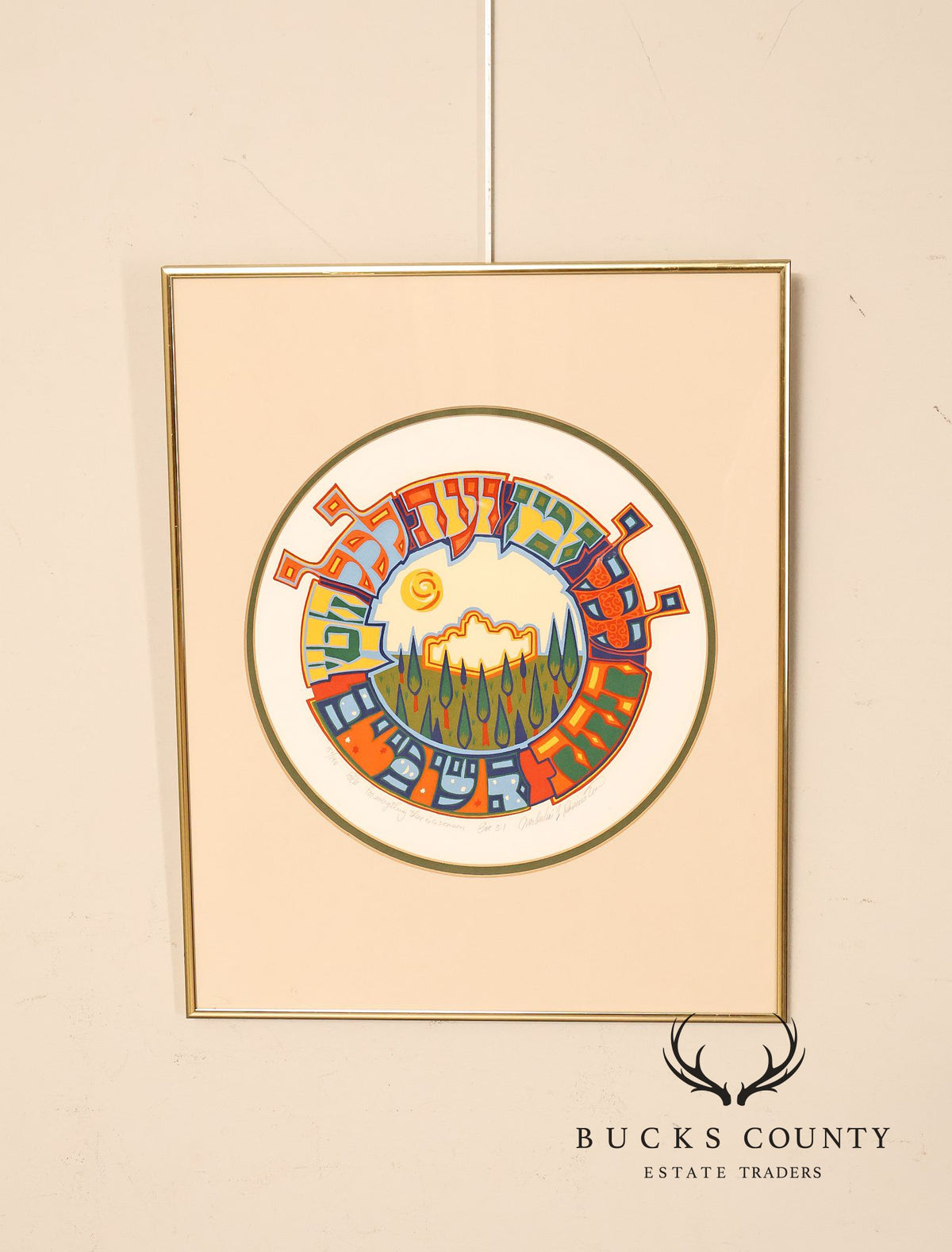 Mordechai Rosenstein Judaica Serigraph, 'For Everything There's a Season'
