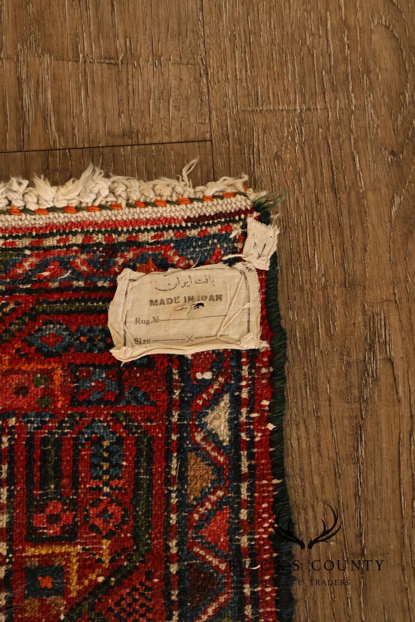 Antique Persian Area Rug