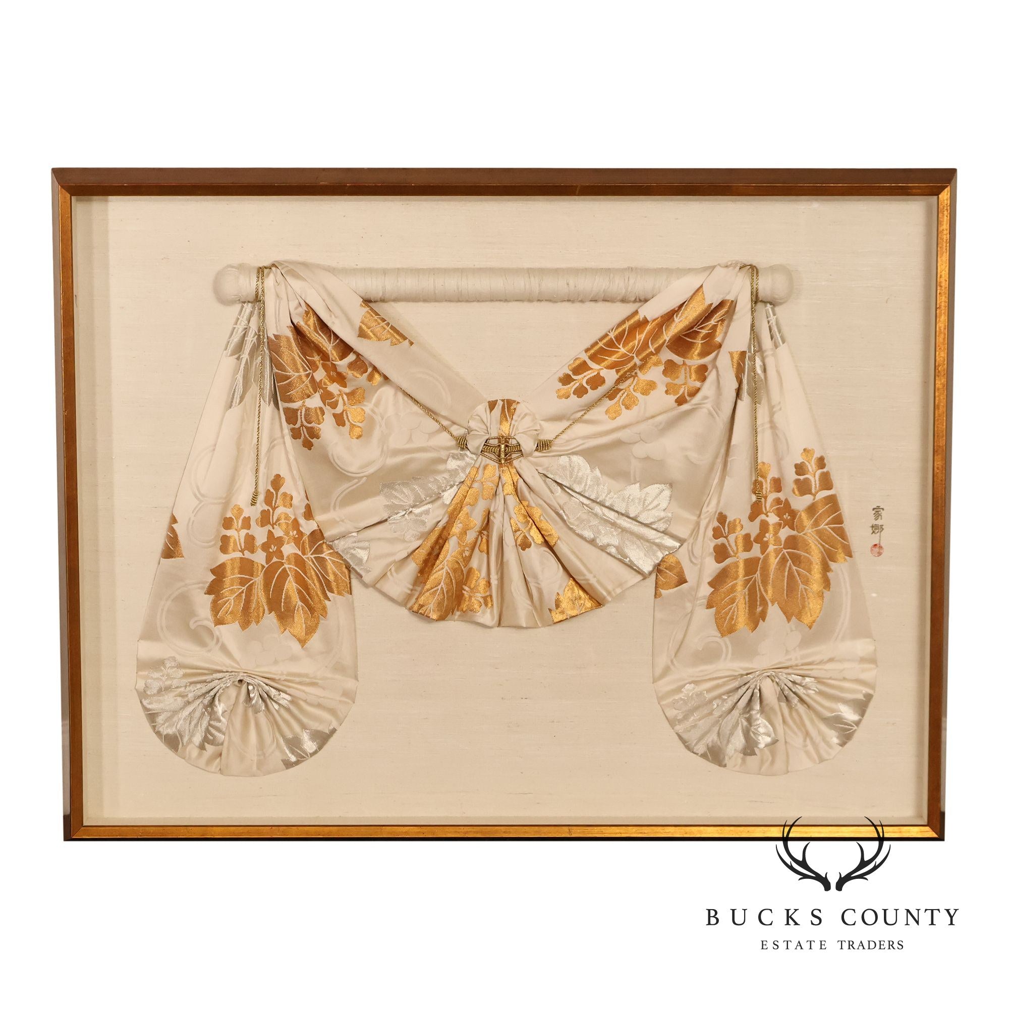 Custom Framed Japanese Textile Folded Kimono Sash