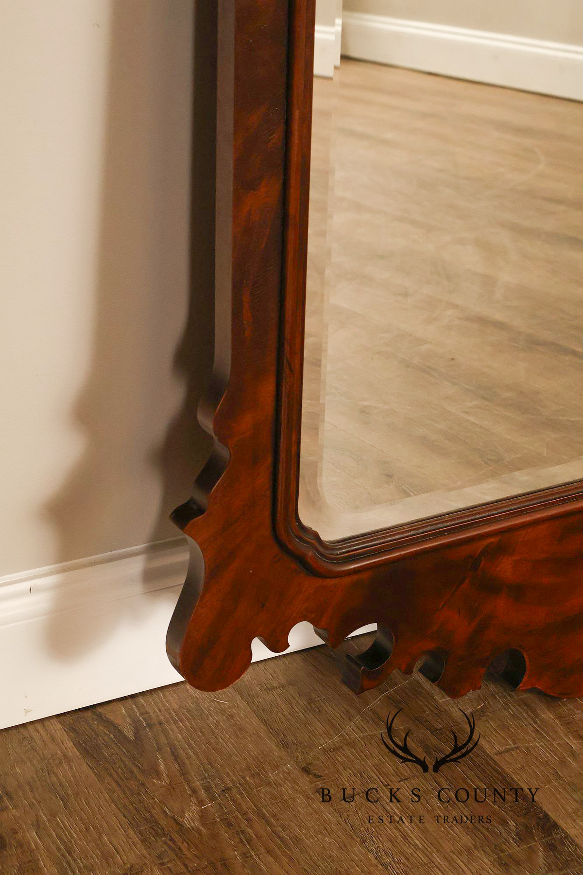 Drexel Heritage Chippendale Style Mahogany Wall Mirror