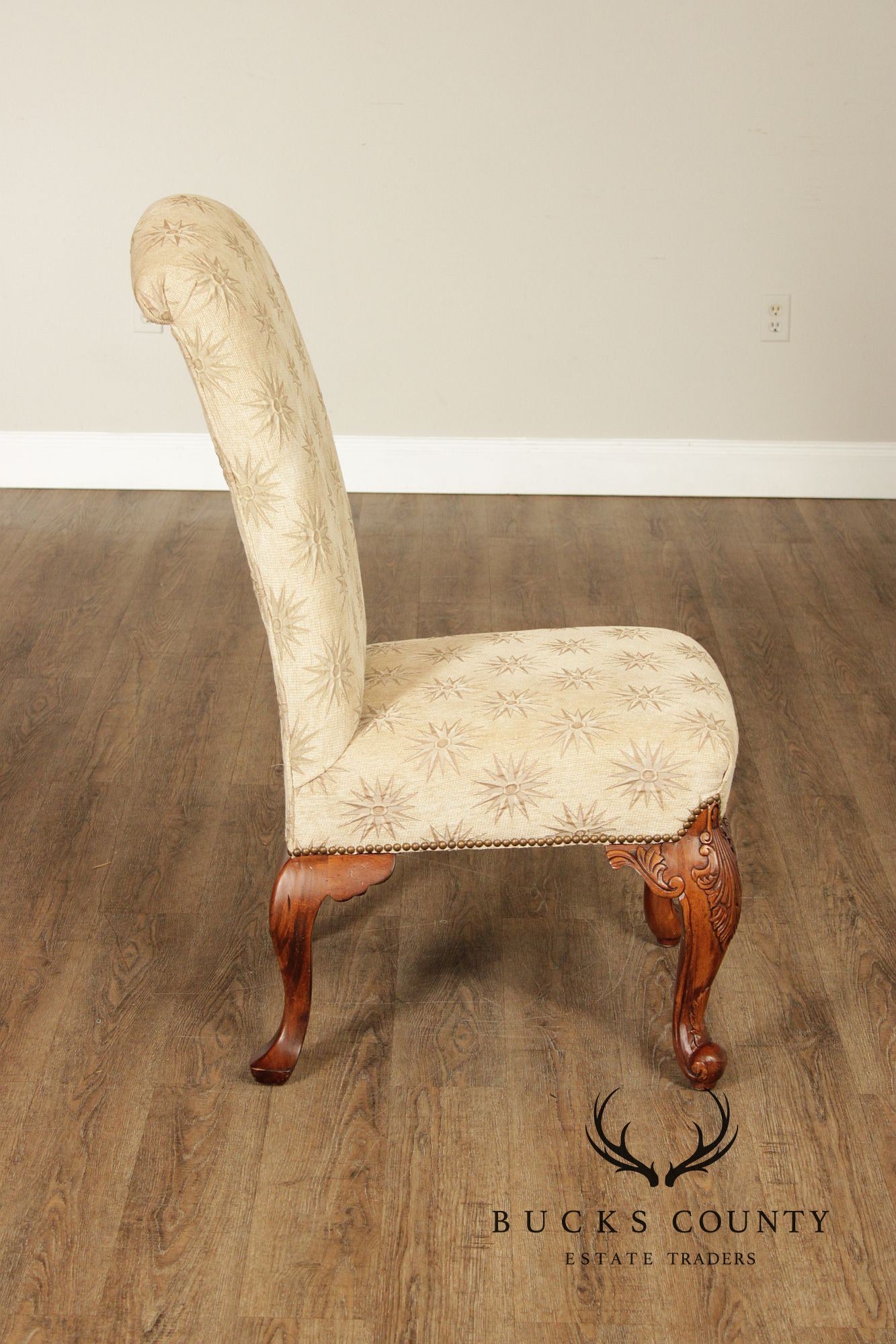 Georgian Style High-Back Mahogany Side Chair