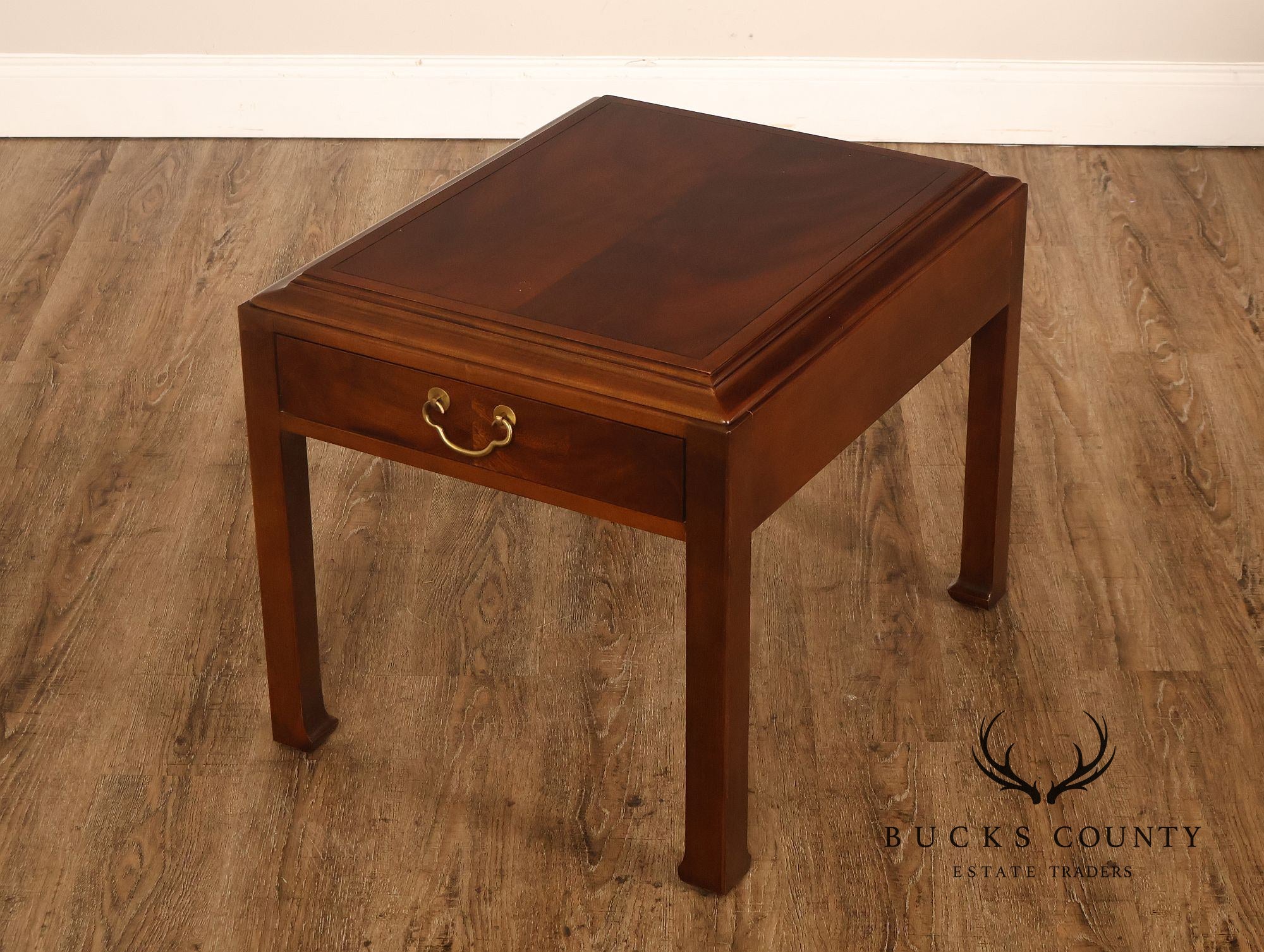 Hekman Ming Style Mahogany End Table