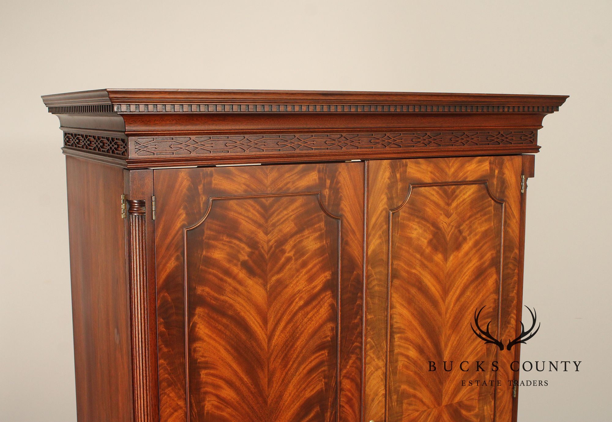 Henkel Harris Mahogany Entertainment Armoire