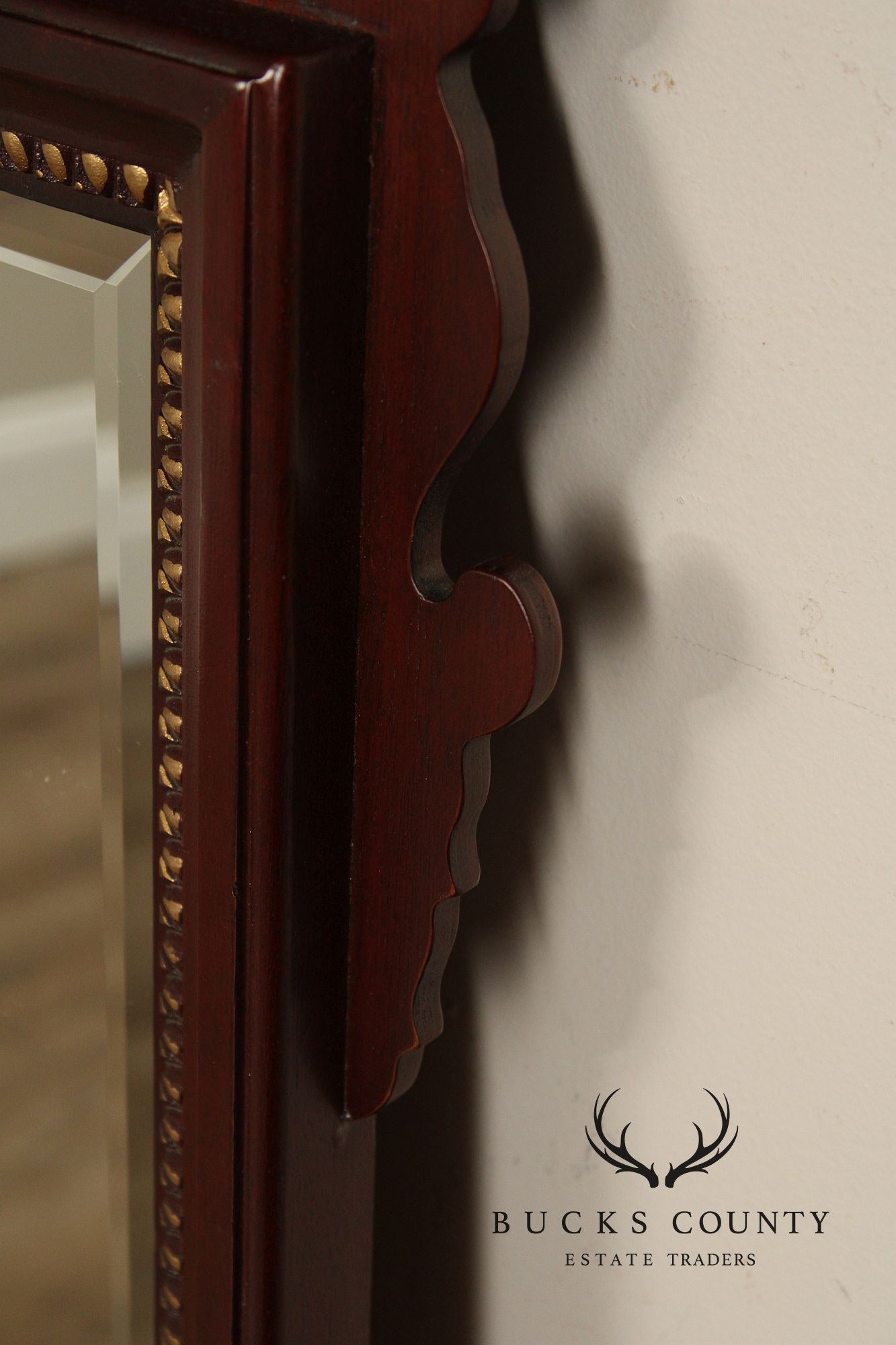 Lexington Chippendale Style Mahogany Wall Mirror