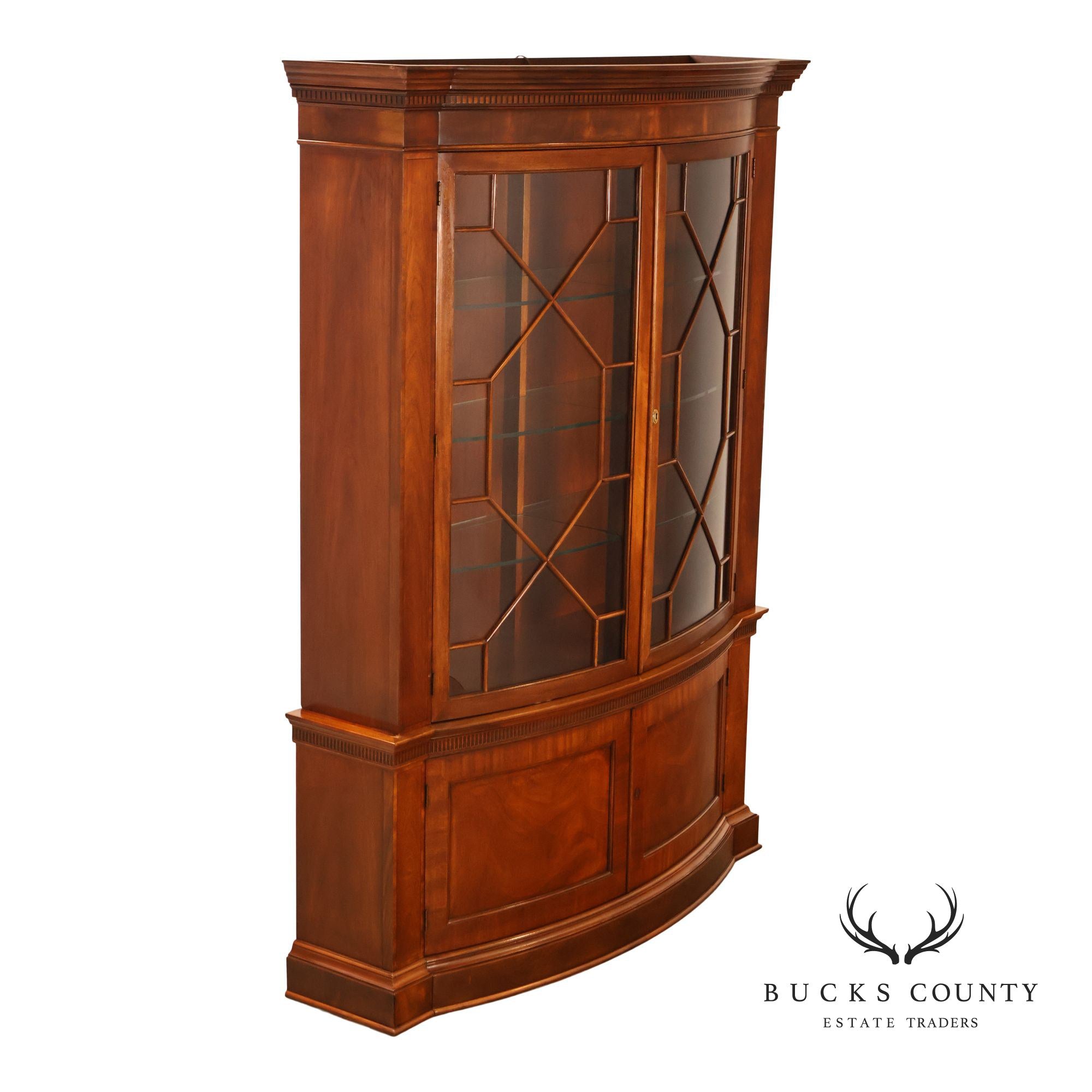 Baker Georgian Style Mahogany Bowfront China Cabinet