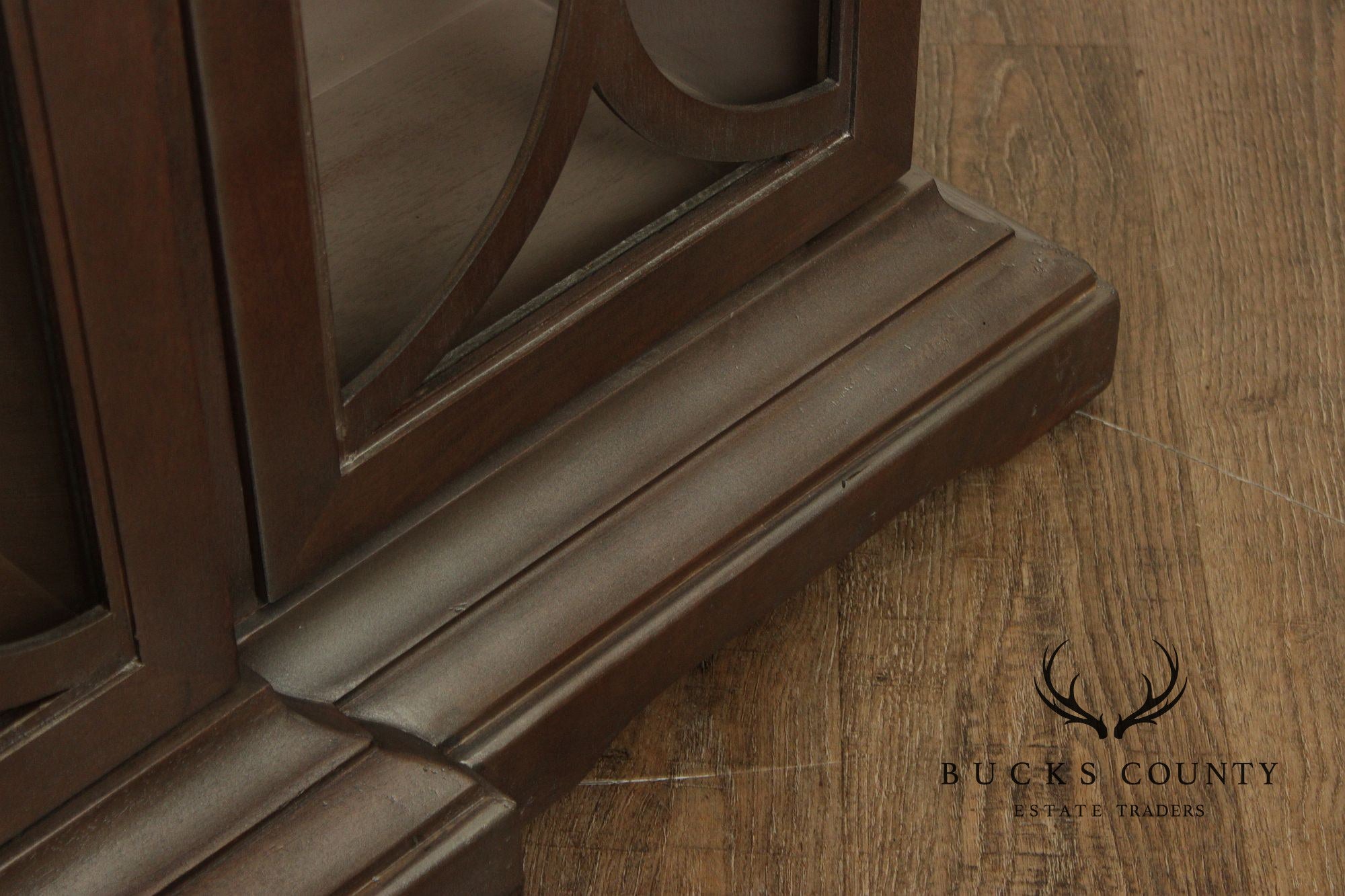 Uttermost Transitional Style  Narrow Four Door Glass Front Cabinet