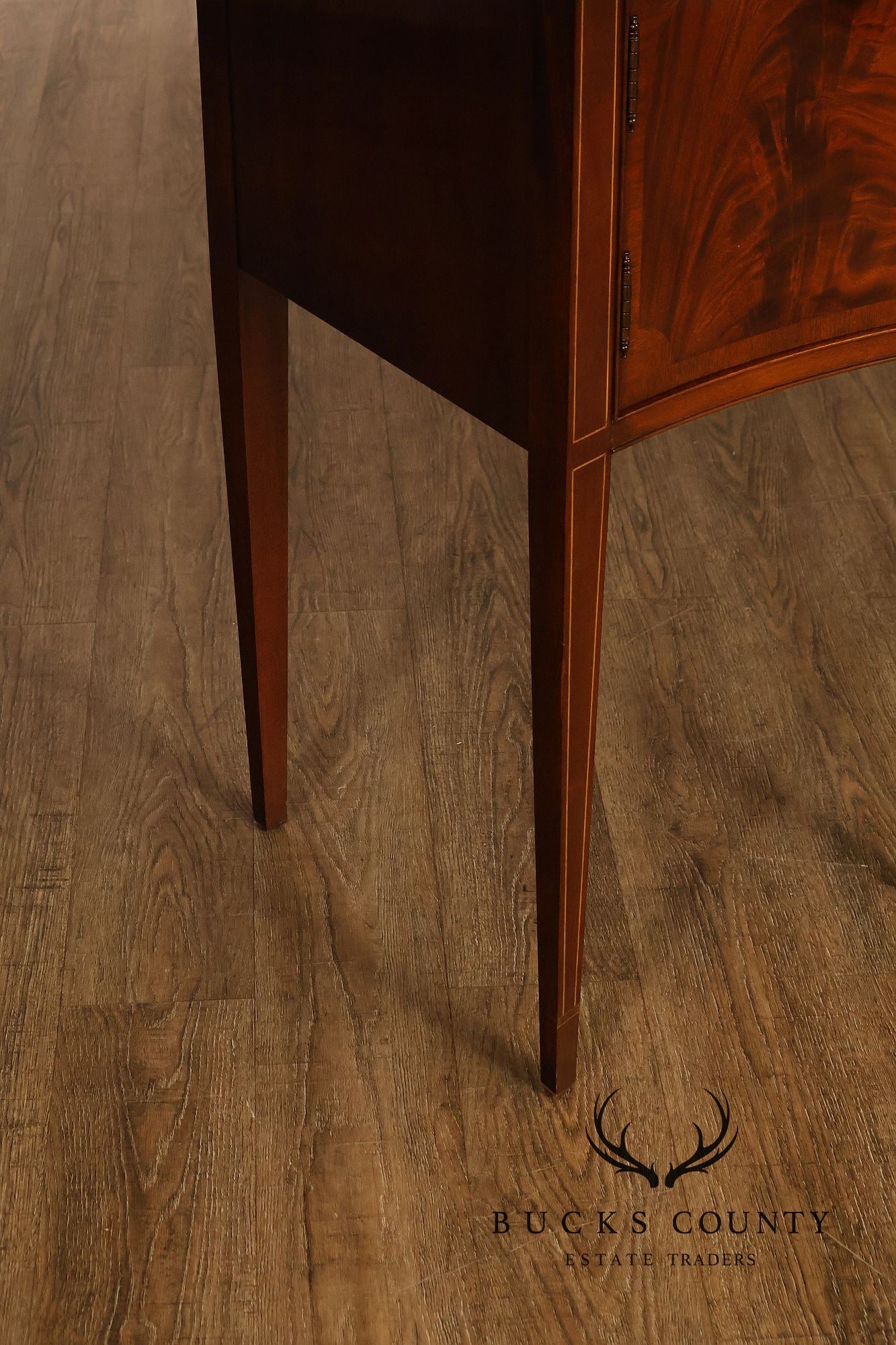 Hickory Chair 'Historical James River Plantations' Mahogany Sideboard