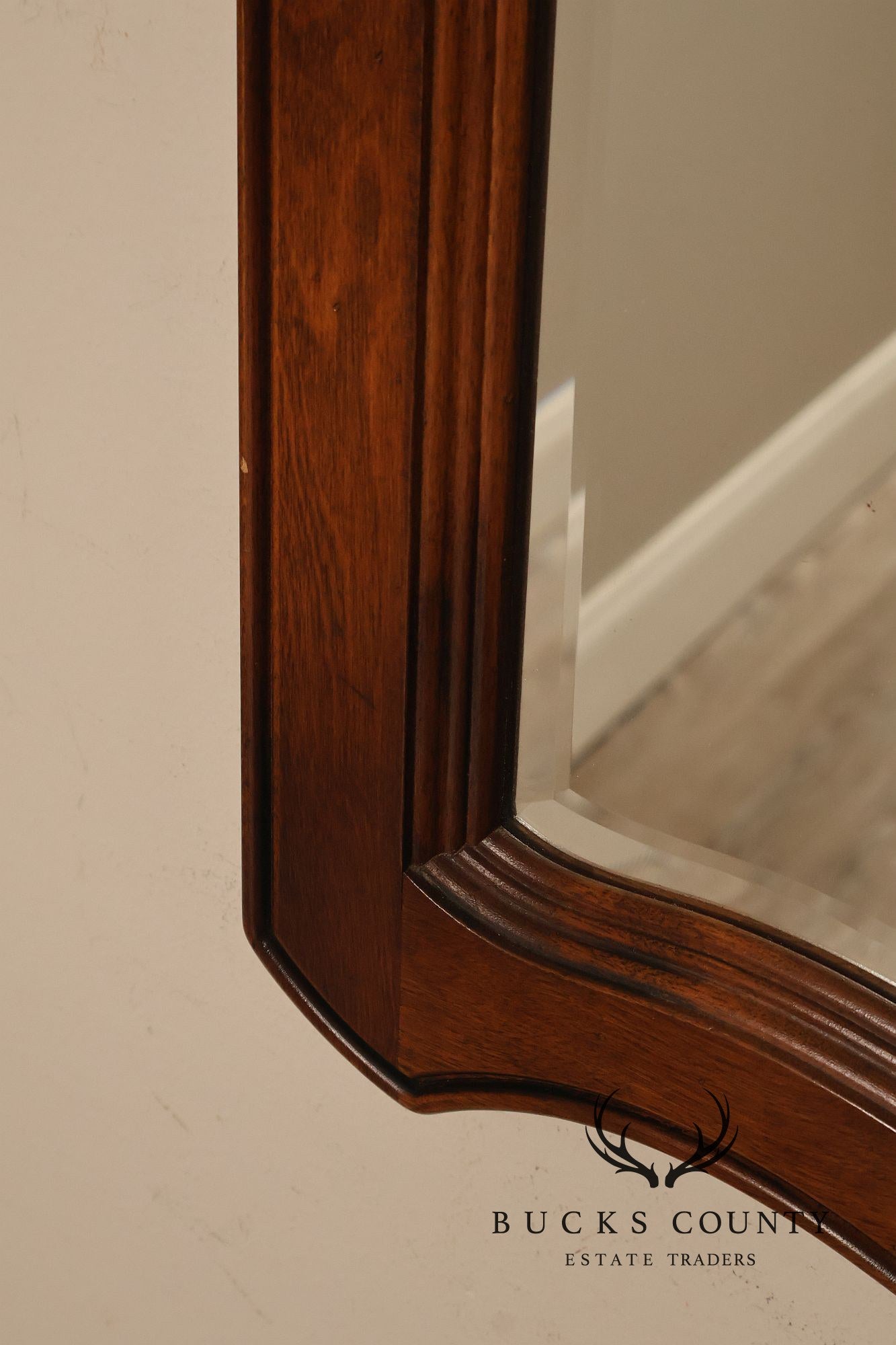 Ethan Allen Country French Collection Maple And Birchwood Beveled  Mirror