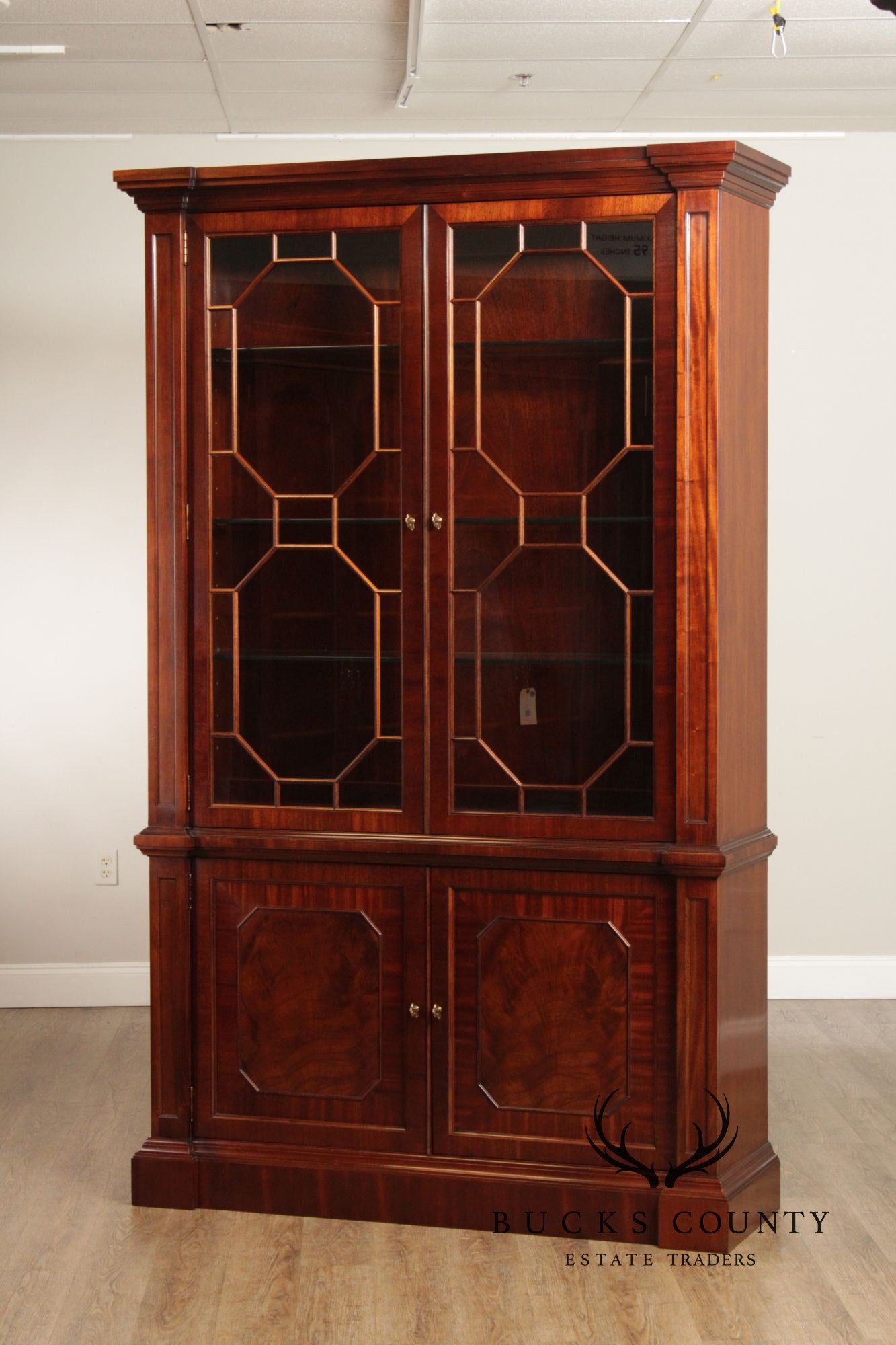 Baker Regency Style Mahogany Bookcase China Cabinet