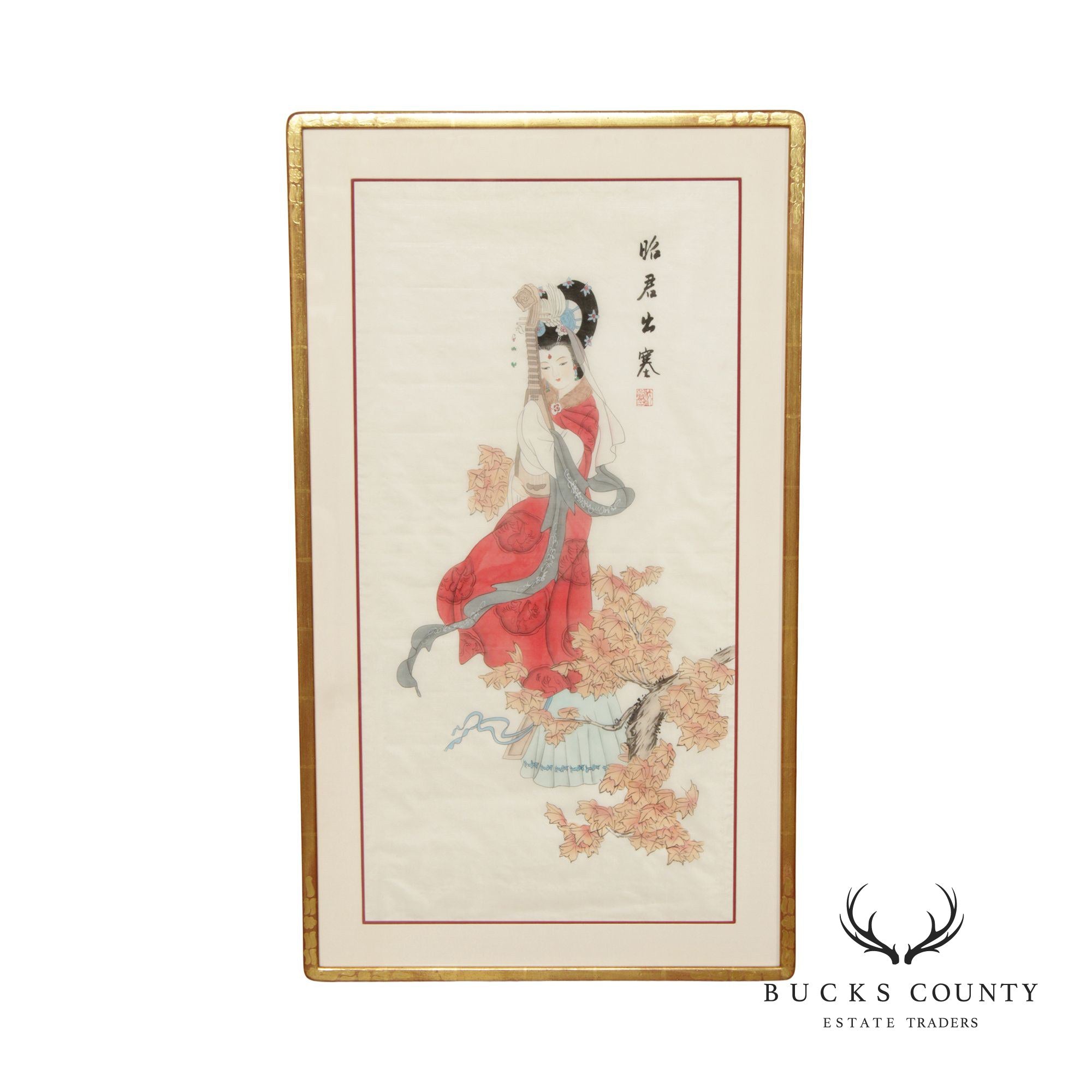 Chinese Framed Print, 'Wang Zhaojun' Chinese Beauty Framed Print