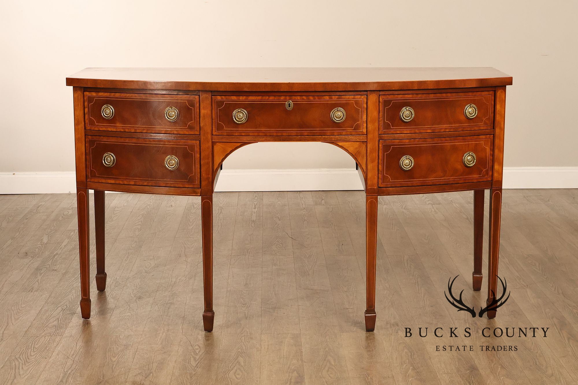 Baker Historic Charleston Reproductions Mahogany Sideboard