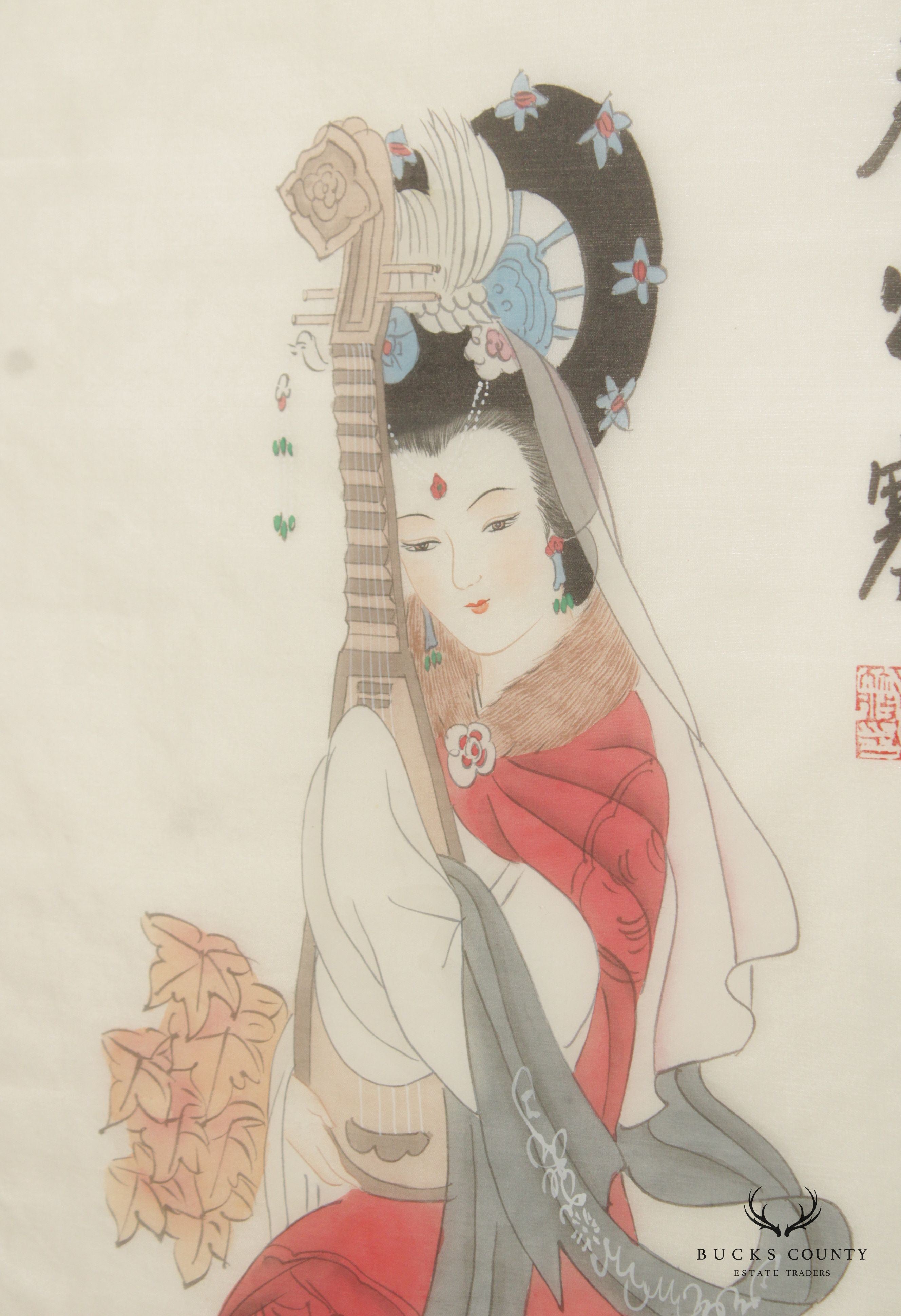 Chinese Framed Print, 'Wang Zhaojun' Chinese Beauty Framed Print