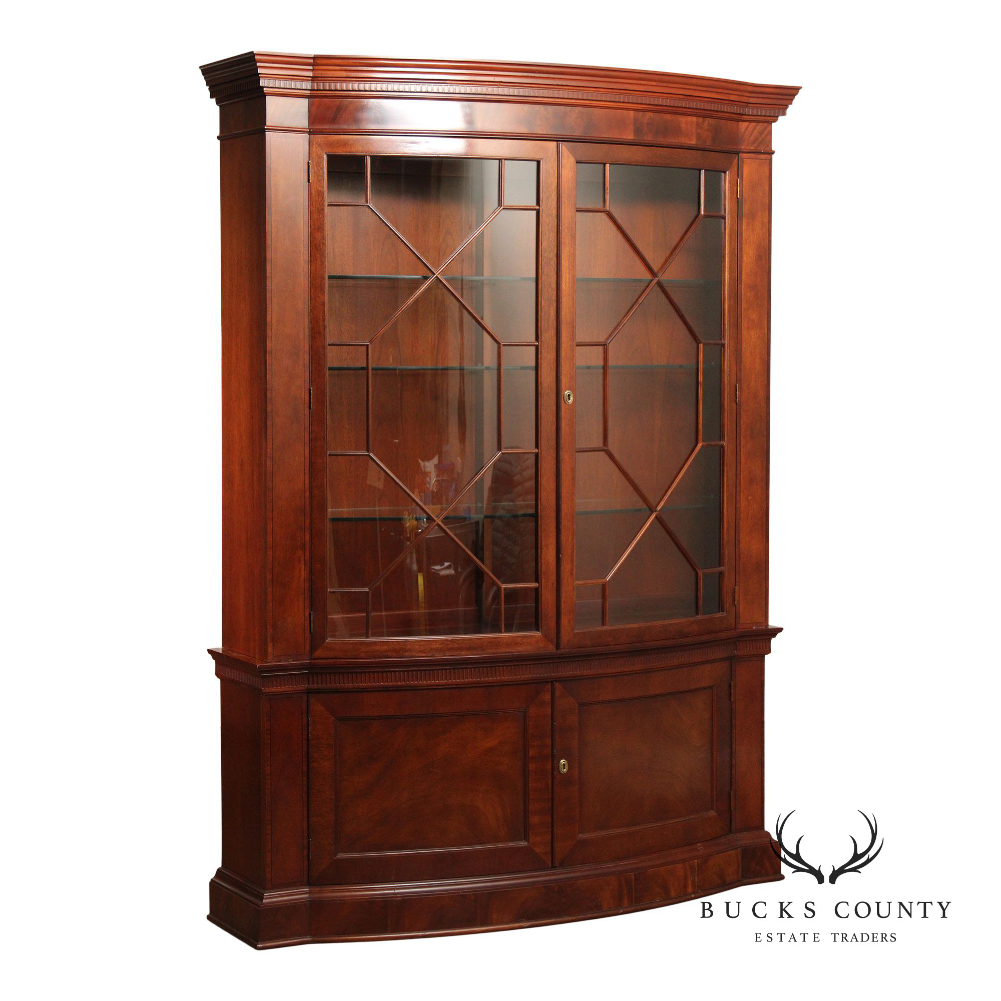 Baker Historic Charleston Collection Large Mahogany Bow Front China Cabinet