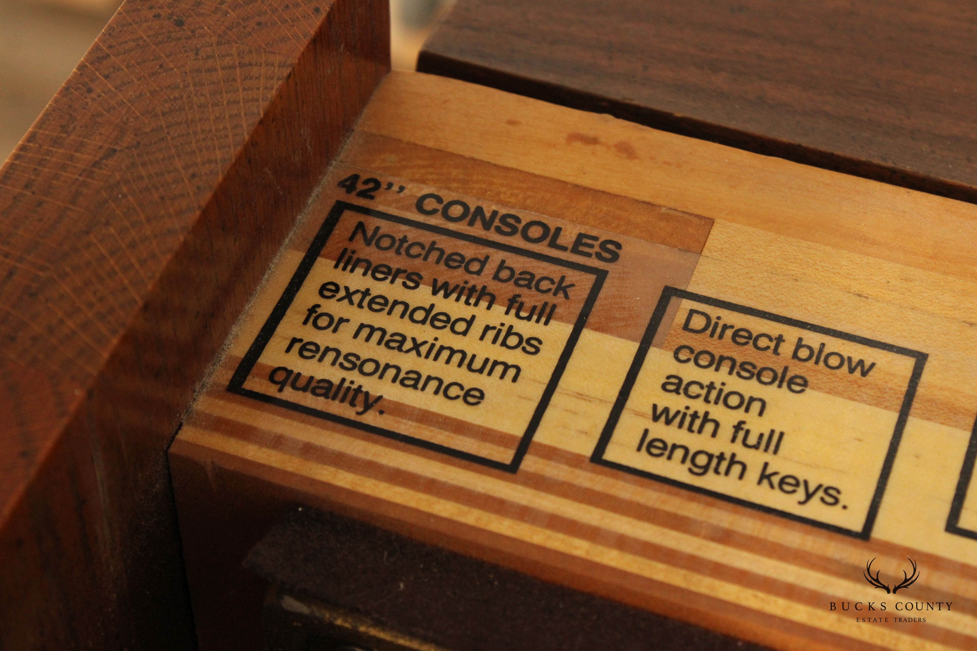 Rudolf Conservatory Oak Upright Piano With Marantz Pianocorder And Bench