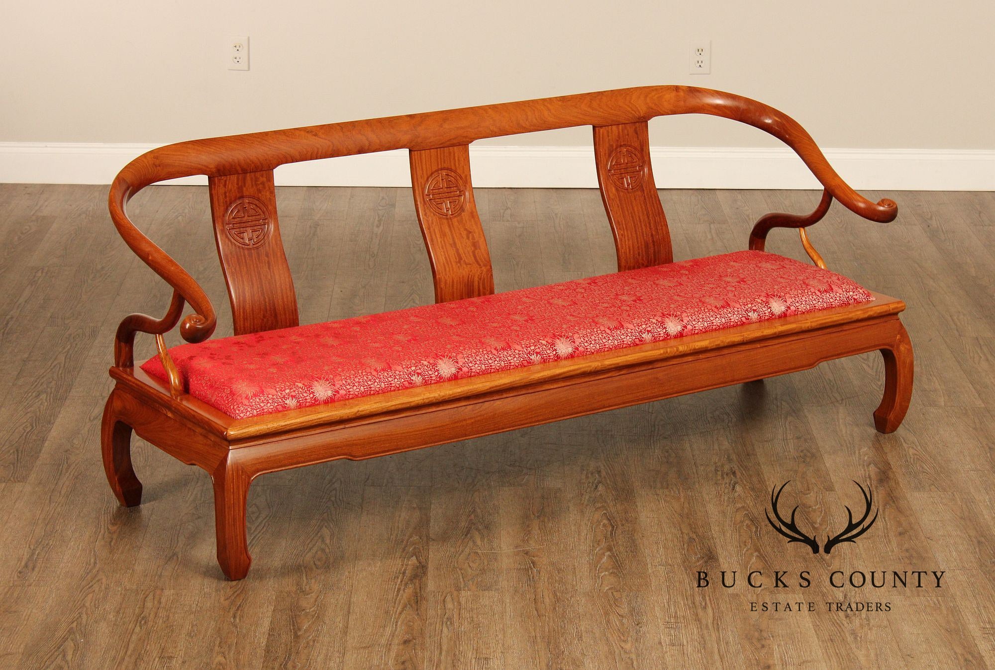 Chinese Hardwood Horseshoe Back Settee