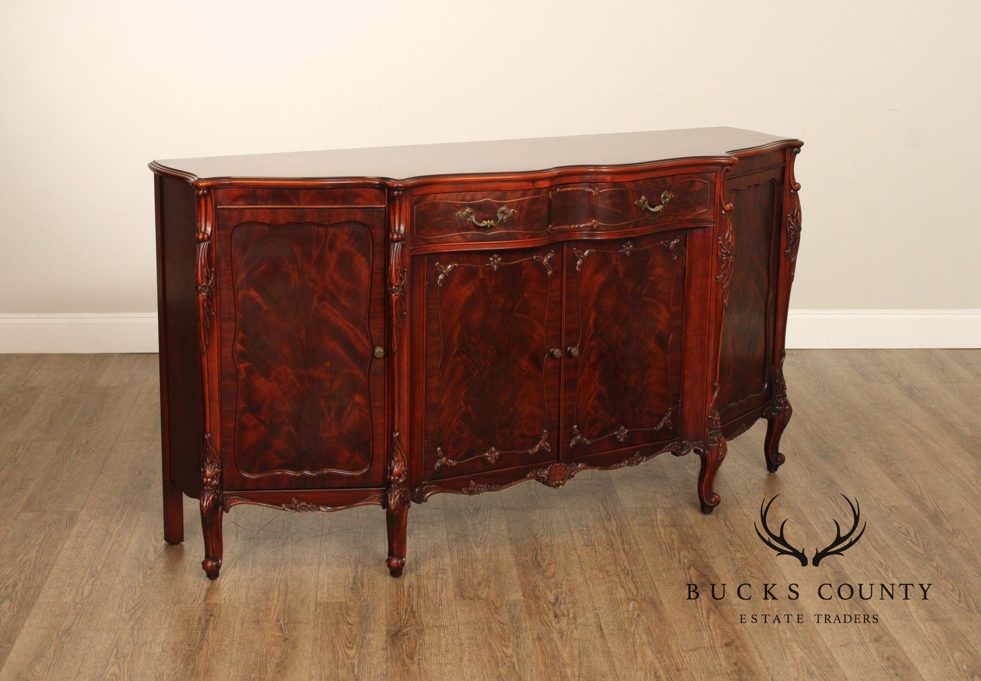 Batesville French Louis XV Style Carved Mahogany Sideboard