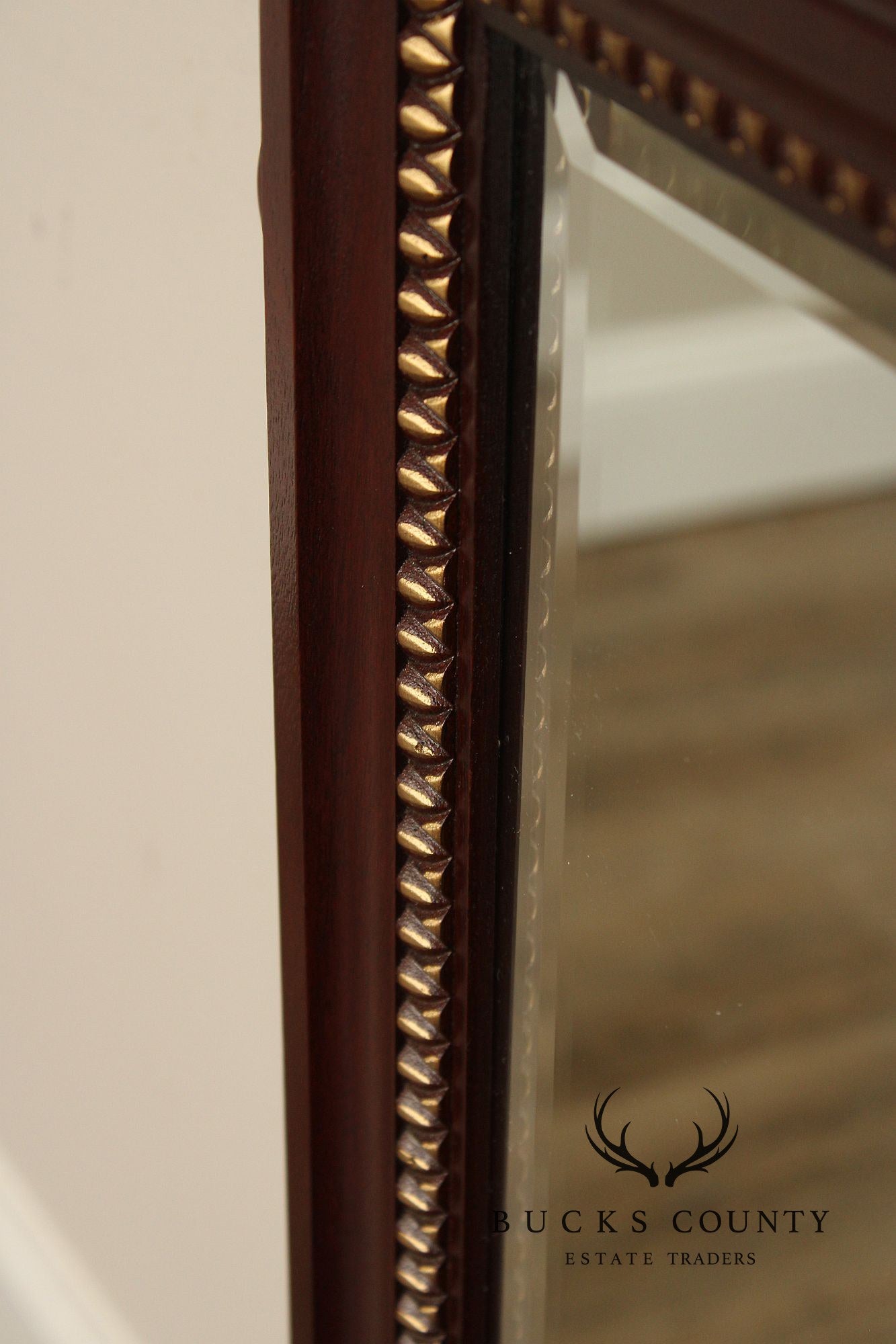 Lexington Chippendale Style Mahogany Wall Mirror