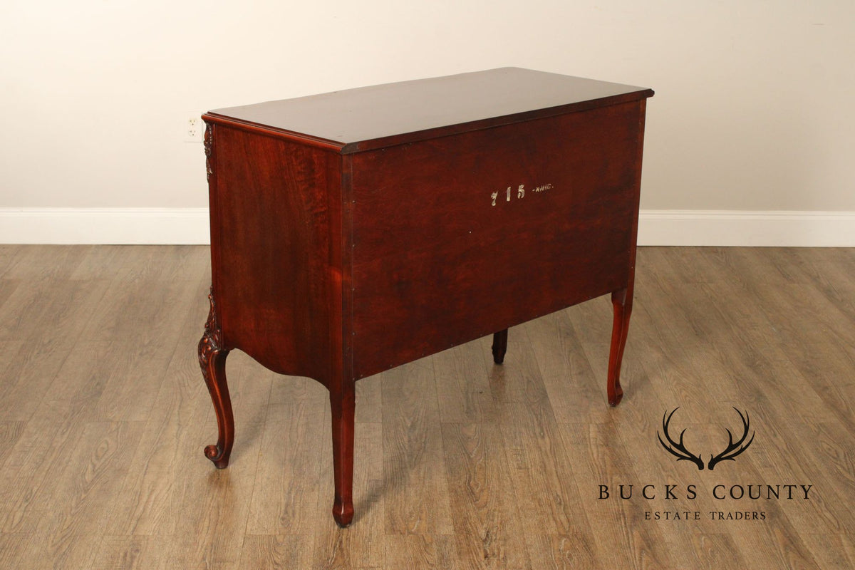 Batesville French Louis XV Style Mahogany Buffet Cabinet